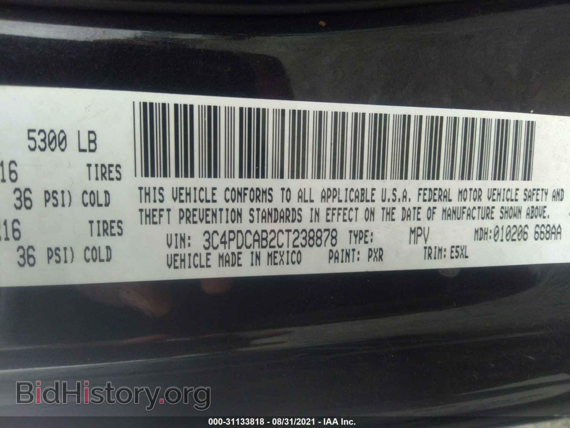 2012 DODGE JOURNEY - VIN: 3C4PDCAB2CT238878 - Фото 9
