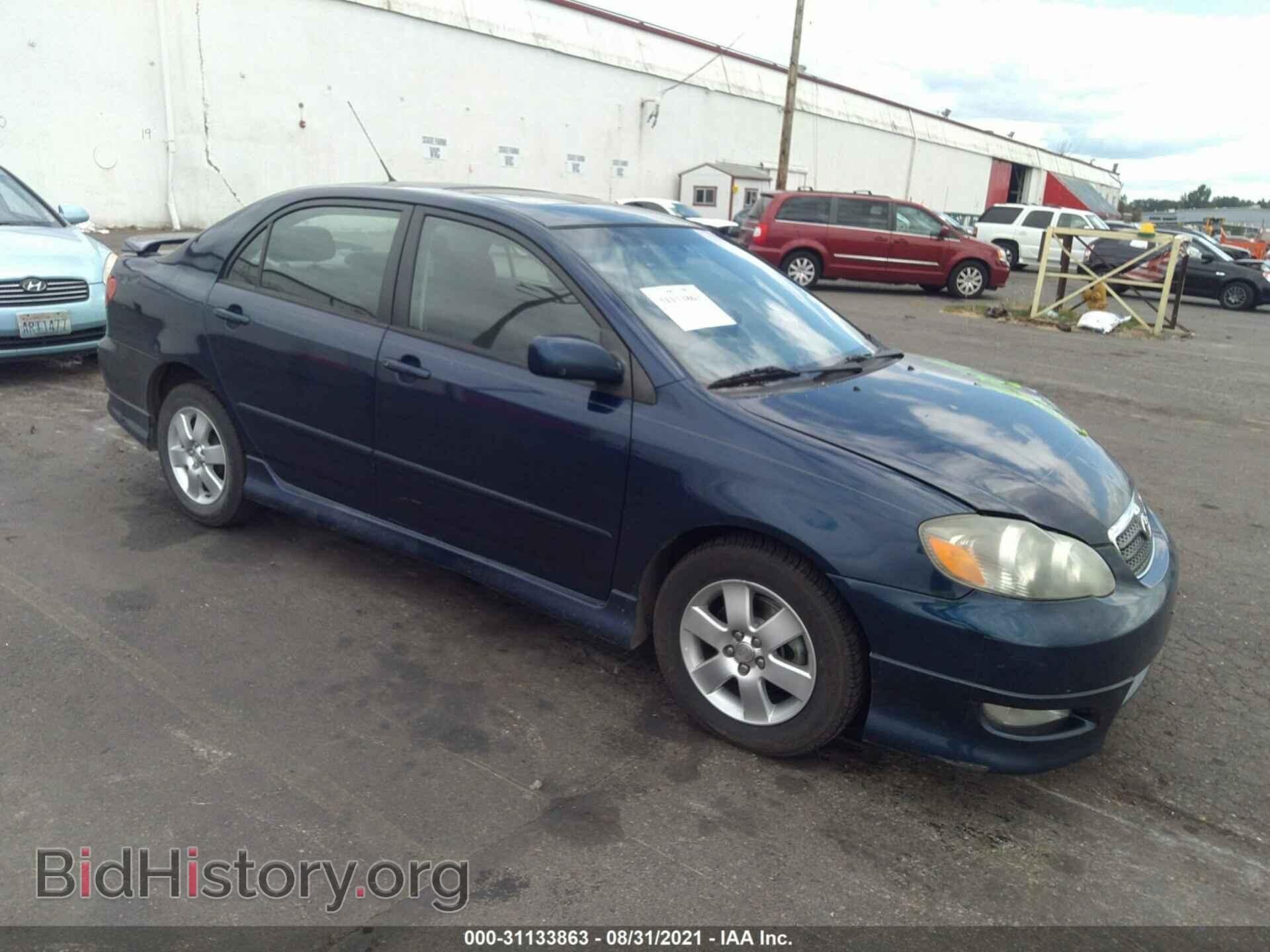 Фотография 1NXBR30EX7Z786495 - TOYOTA COROLLA 2007