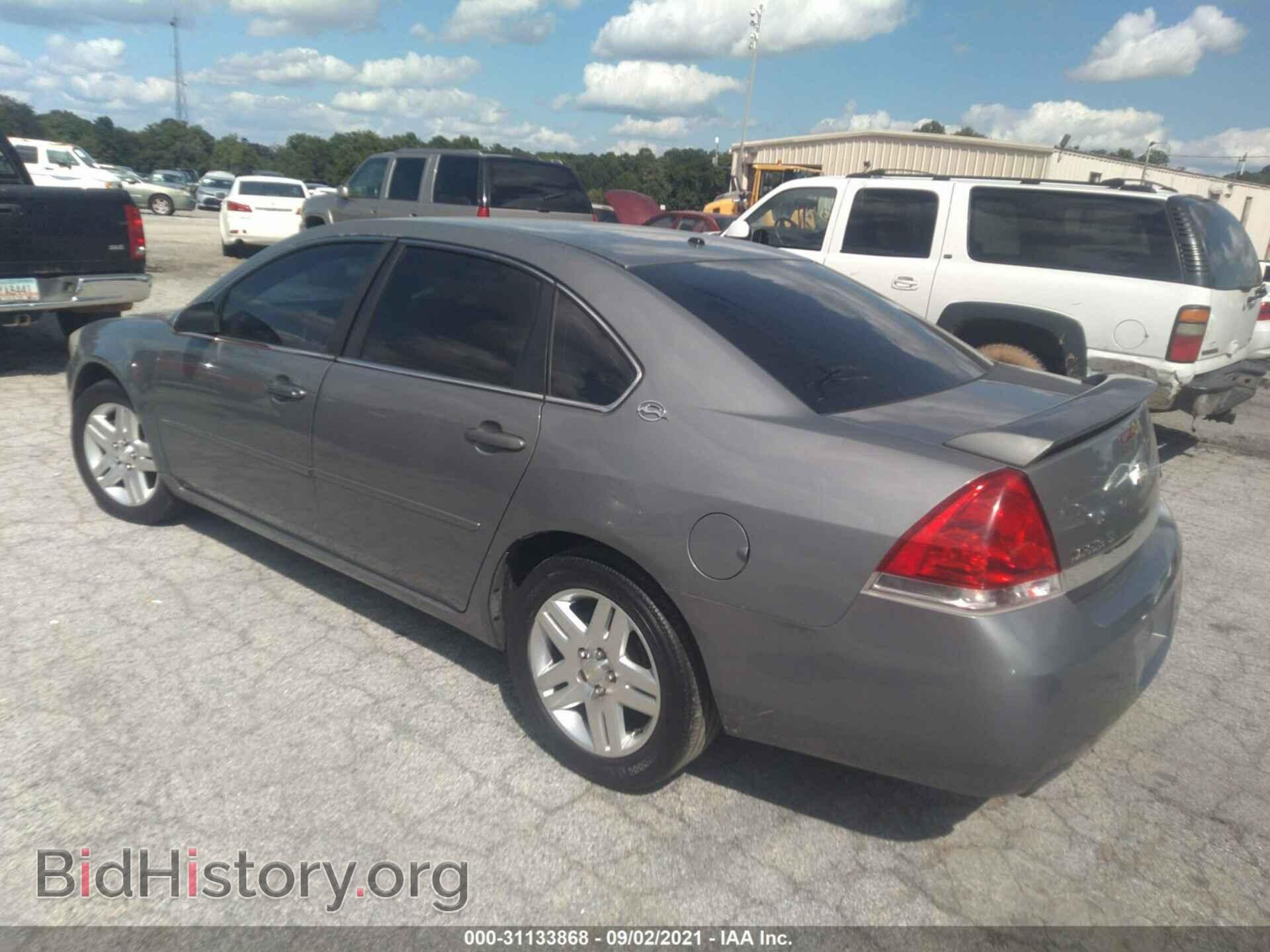 2008 CHEVROLET IMPALA - VIN: 2G1WC583X89207339 - Фото 3
