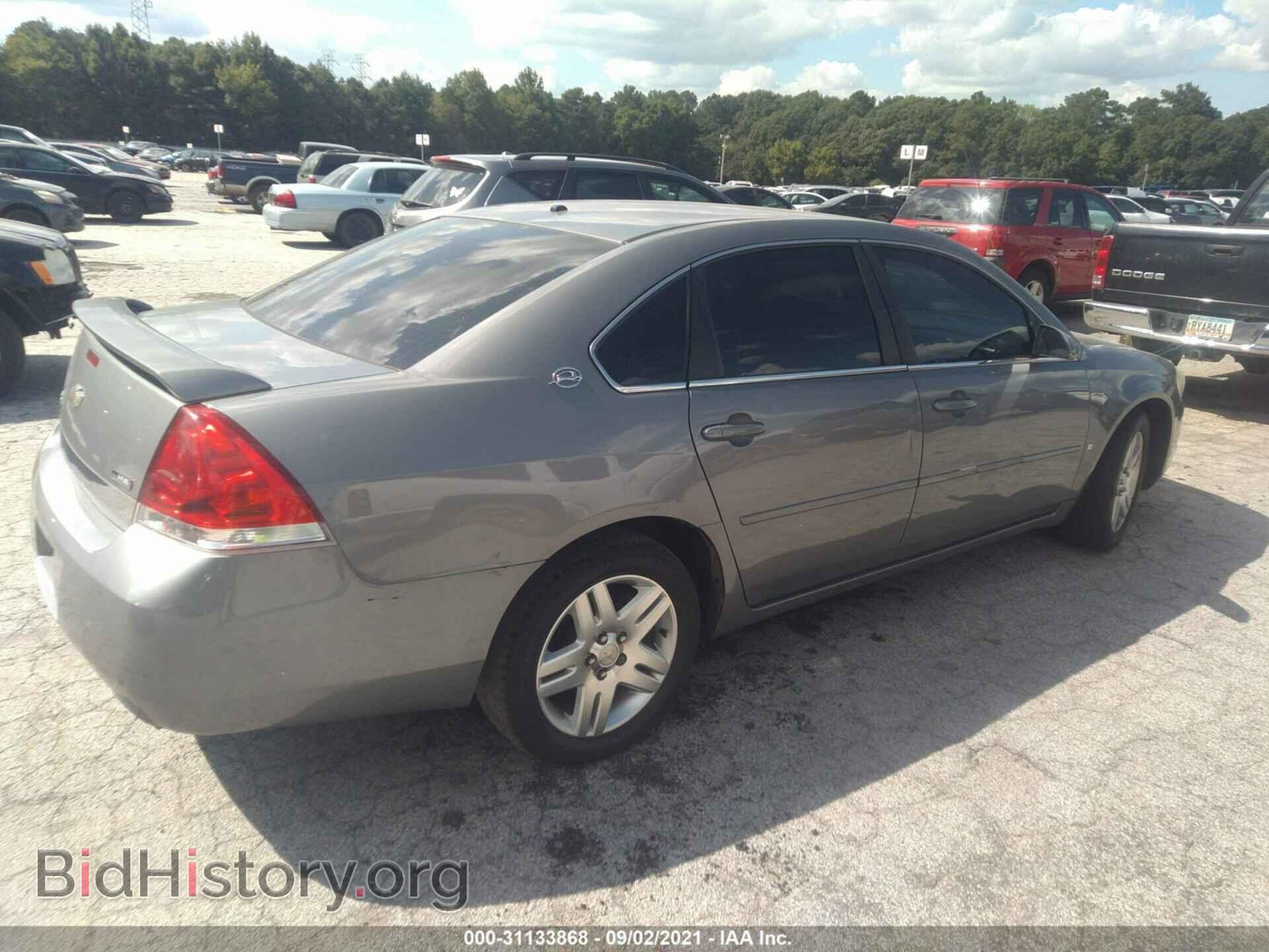 2008 CHEVROLET IMPALA - VIN: 2G1WC583X89207339 - Фото 4