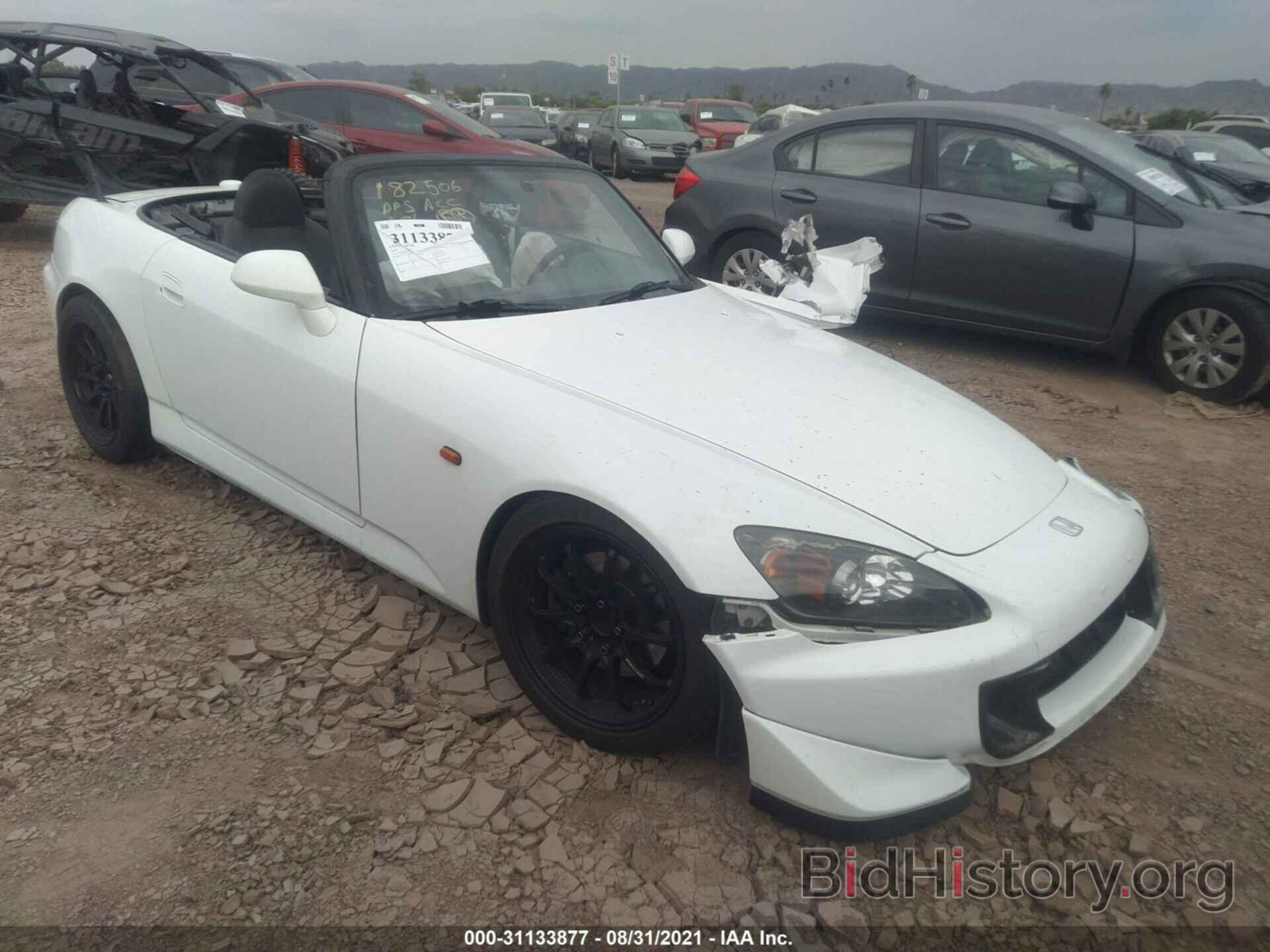 Photo JHMAP21426S004737 - HONDA S2000 2006