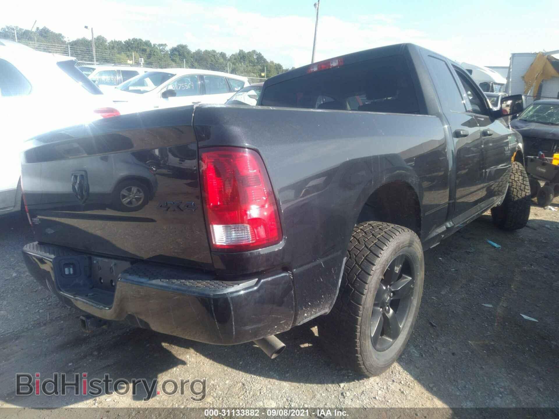 2017 RAM 1500 - VIN: 1C6RR7FG6HS558338 - Photo 4
