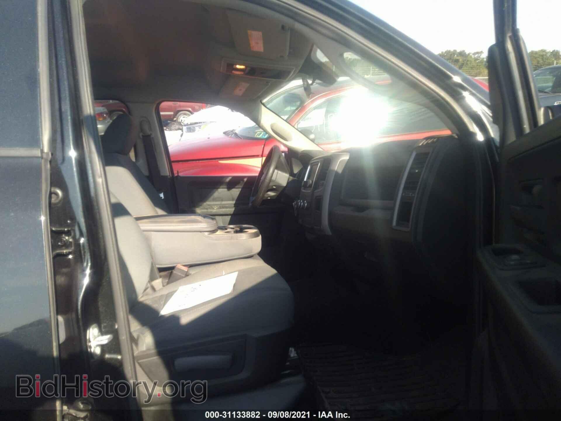 2017 RAM 1500 - VIN: 1C6RR7FG6HS558338 - Photo 5