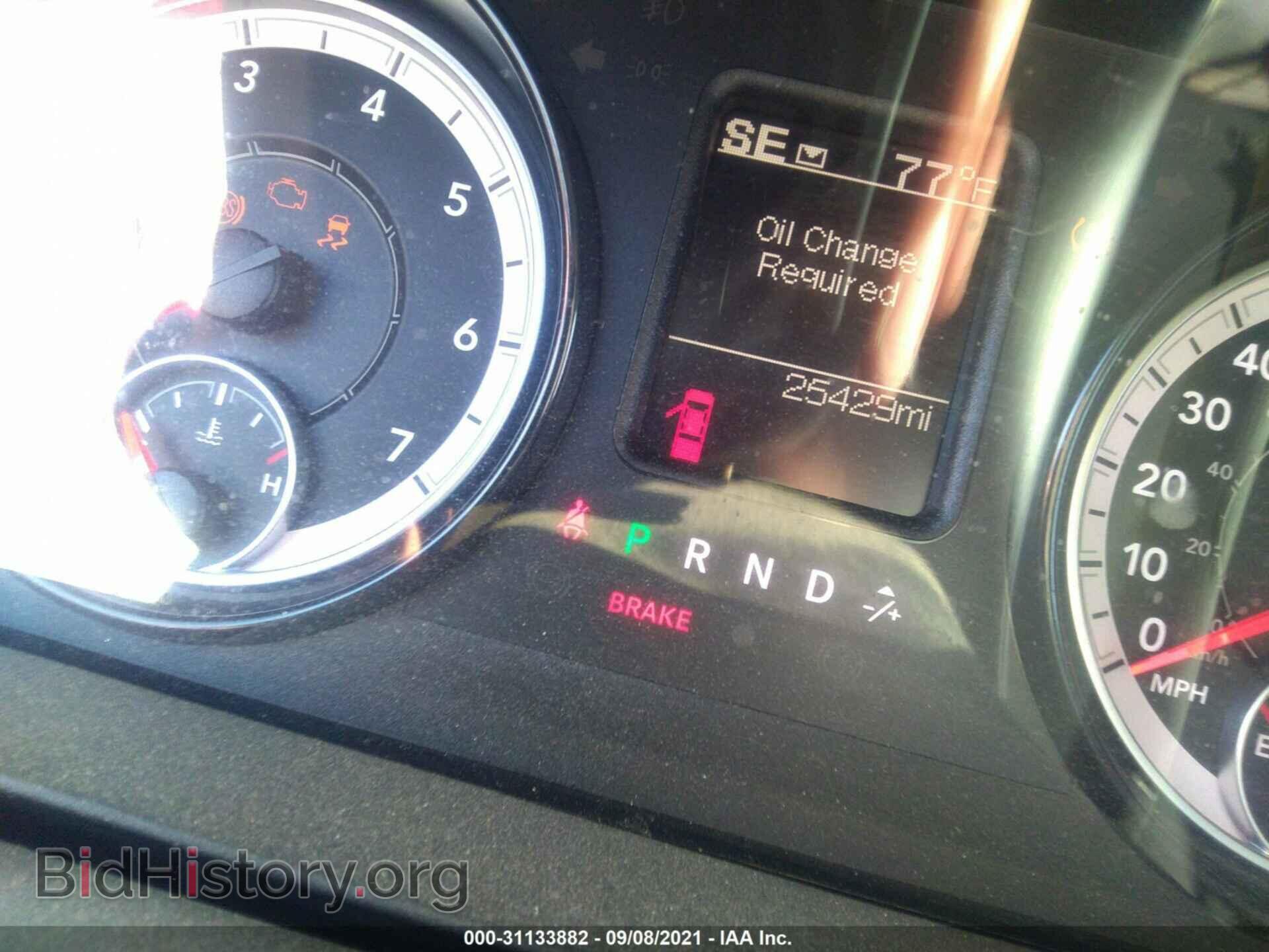 2017 RAM 1500 - VIN: 1C6RR7FG6HS558338 - Photo 7