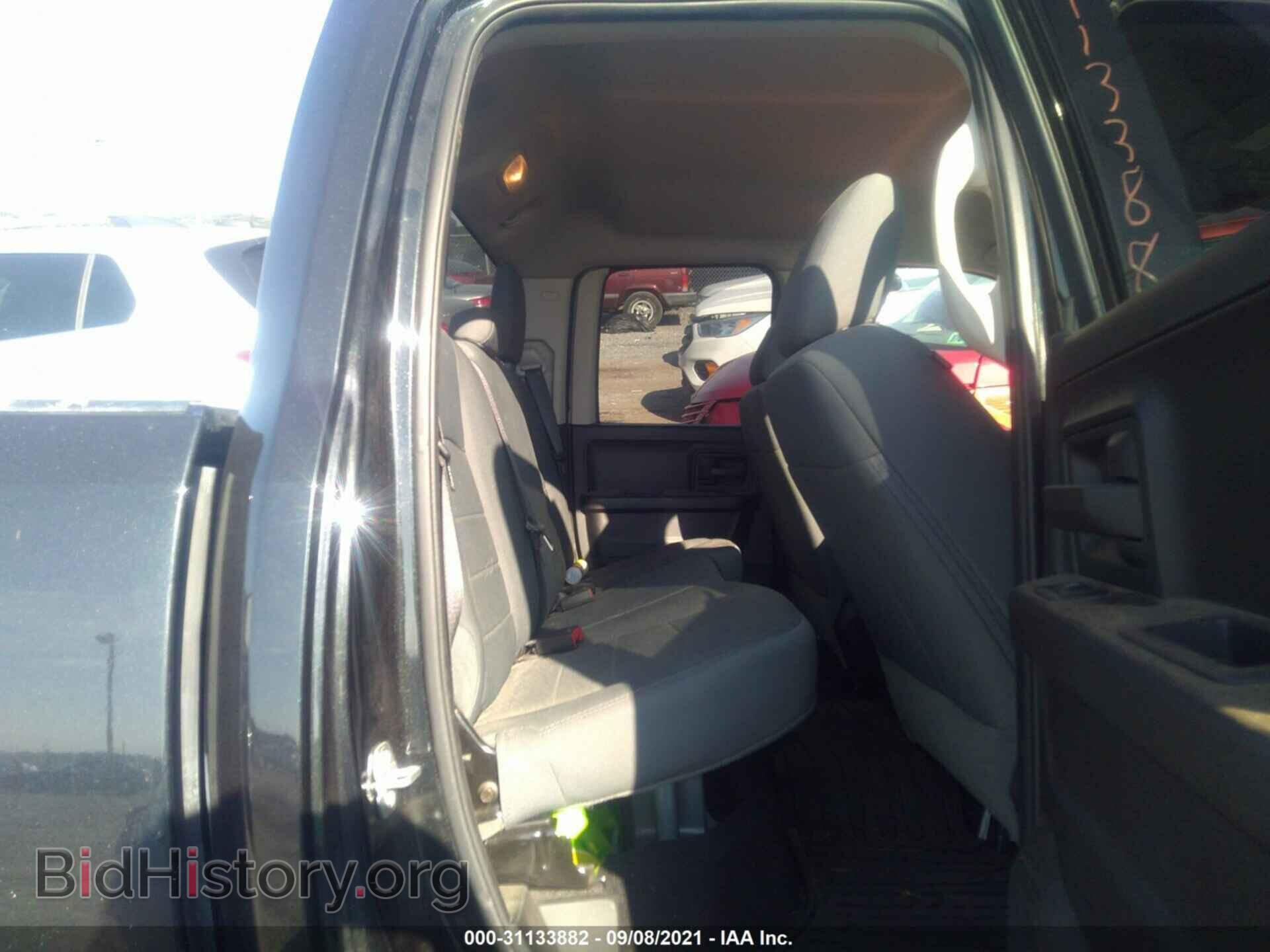 2017 RAM 1500 - VIN: 1C6RR7FG6HS558338 - Photo 8