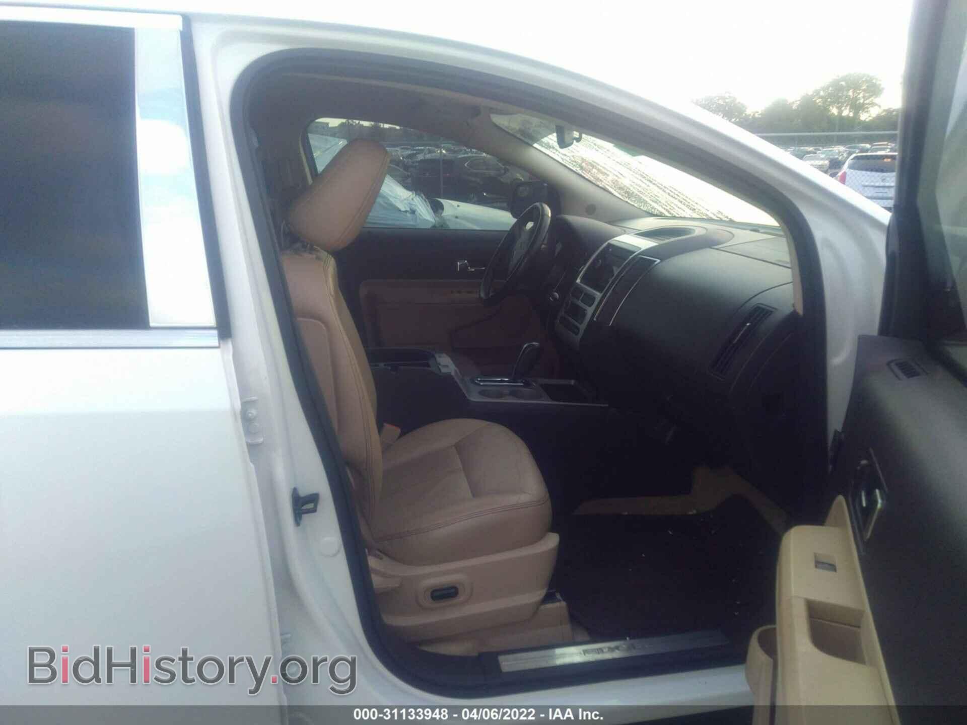 2010 FORD EDGE - VIN: 2FMDK3KC8ABB28289 - Фото 5