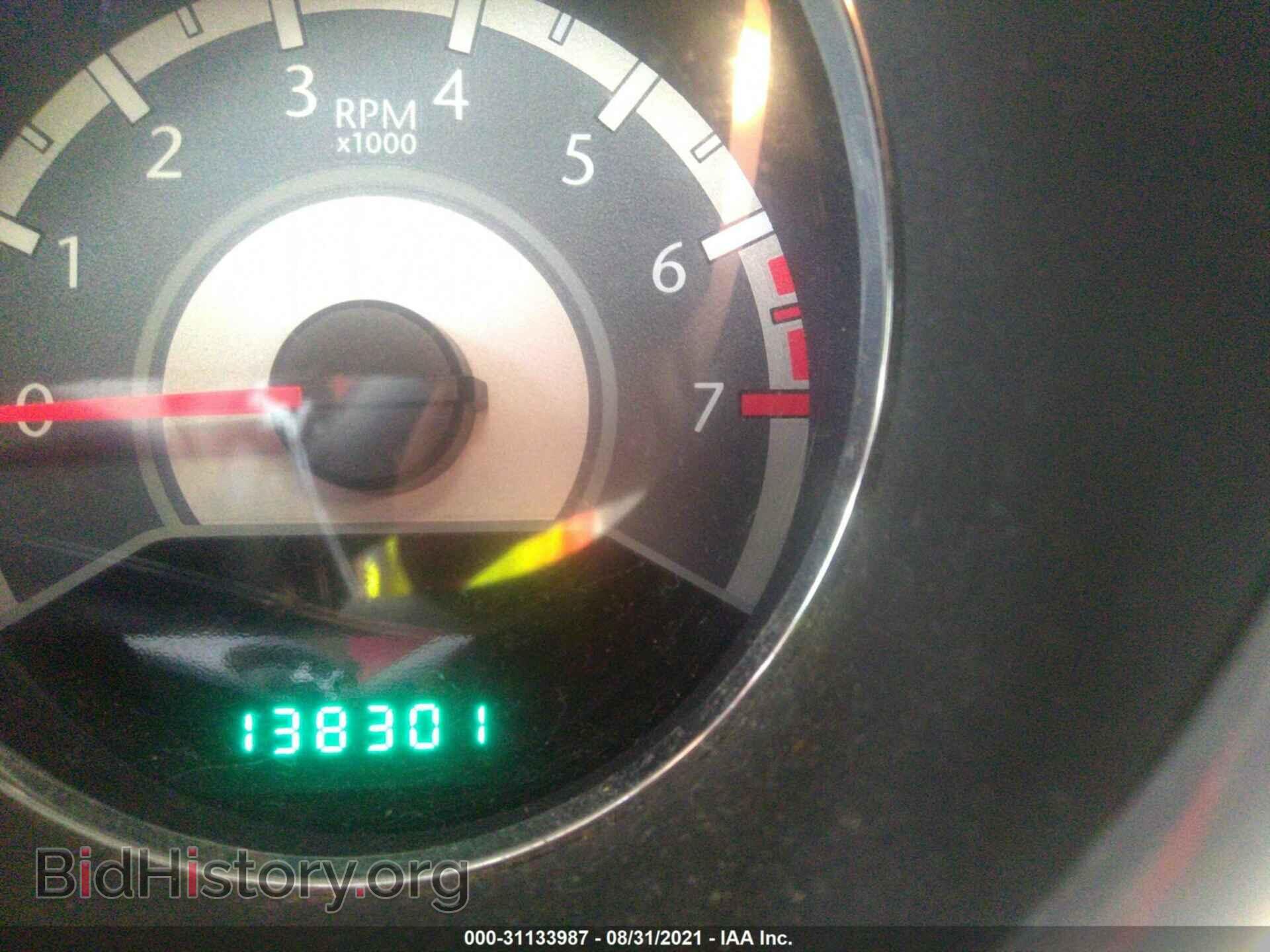 2012 CHRYSLER 200 - VIN: 1C3CCBBB9CN288417 - Photo 7