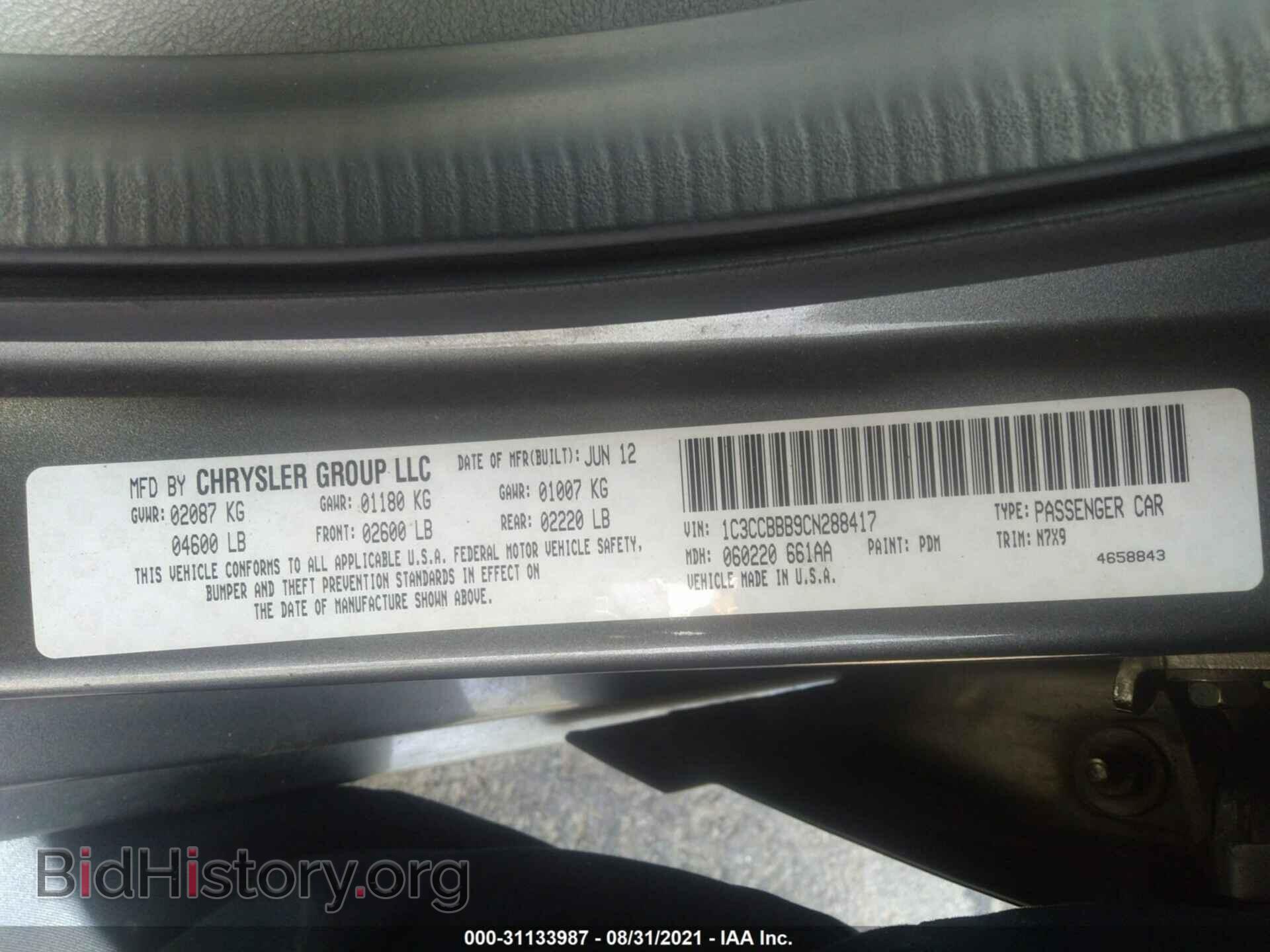 2012 CHRYSLER 200 - VIN: 1C3CCBBB9CN288417 - Photo 9