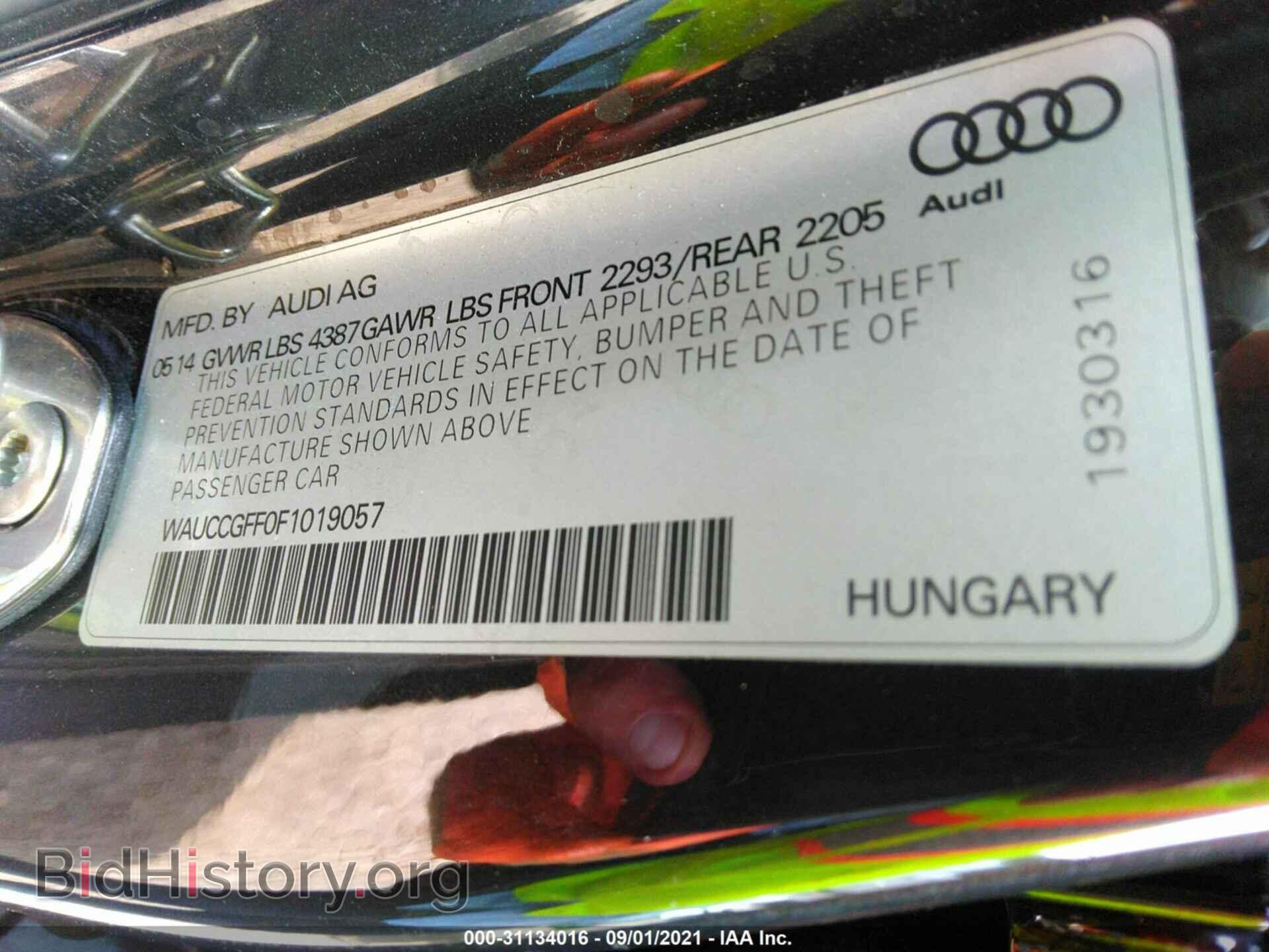 2015 AUDI A3 - VIN: WAUCCGFF0F1019057 - Фото 9