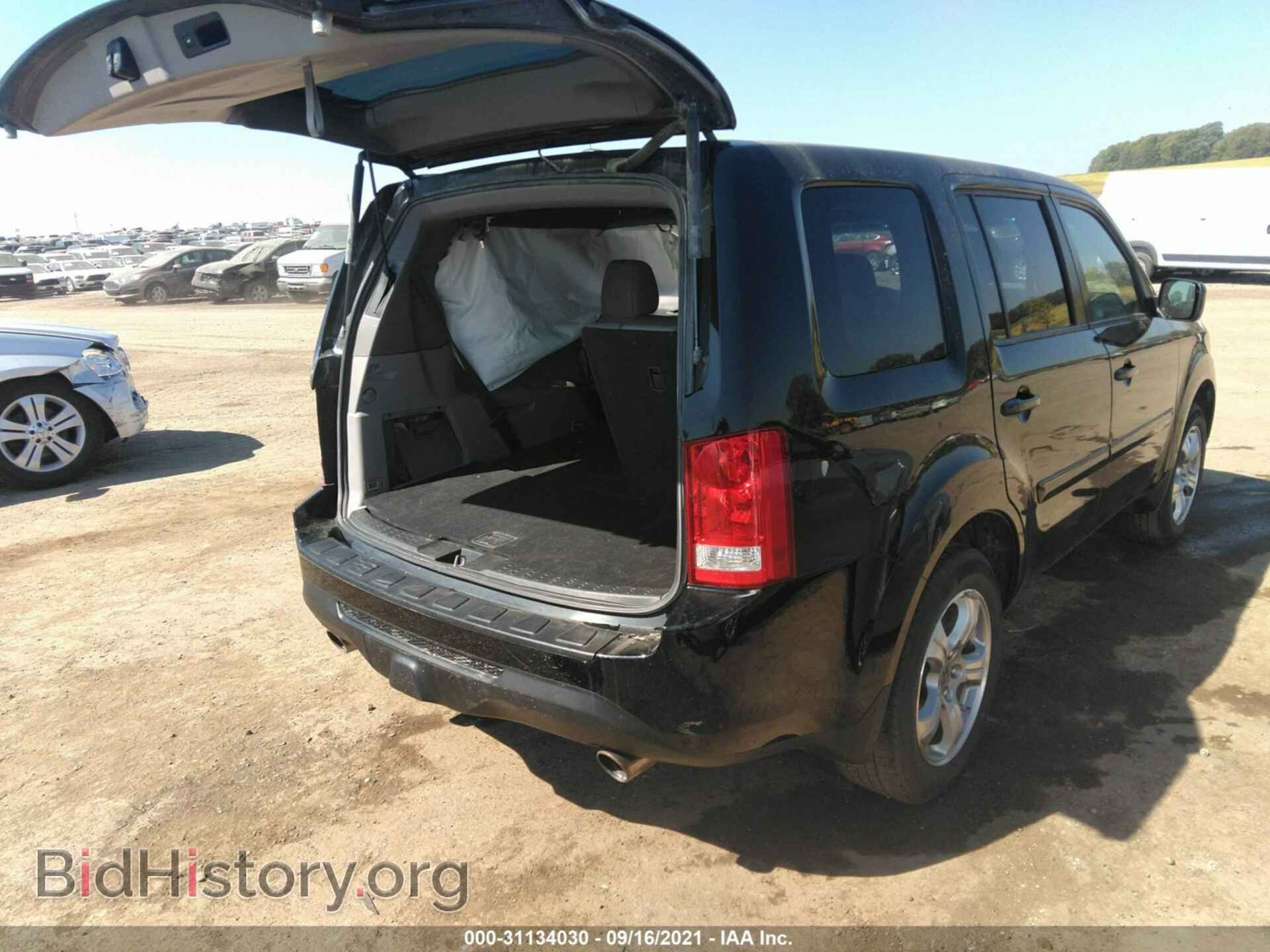 2012 HONDA PILOT - VIN: 5FNYF4H69CB012591 - Фото 4