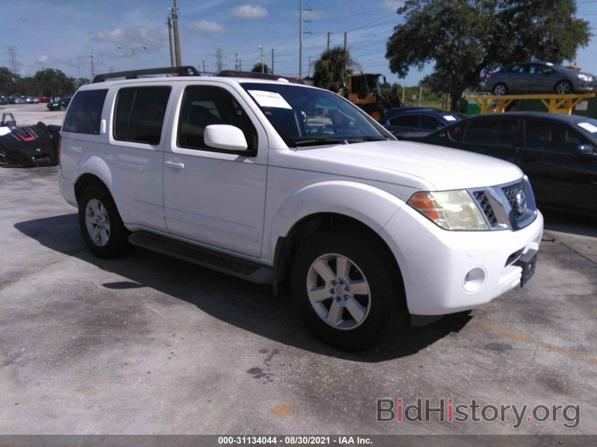 Photo 5N1AR18U08C607111 - NISSAN PATHFINDER 2008