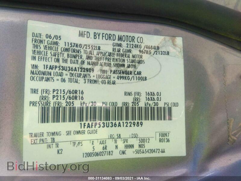 2006 Ford TAURUS (VIN 1FAFP53U36A122989) — фото 9 из 11