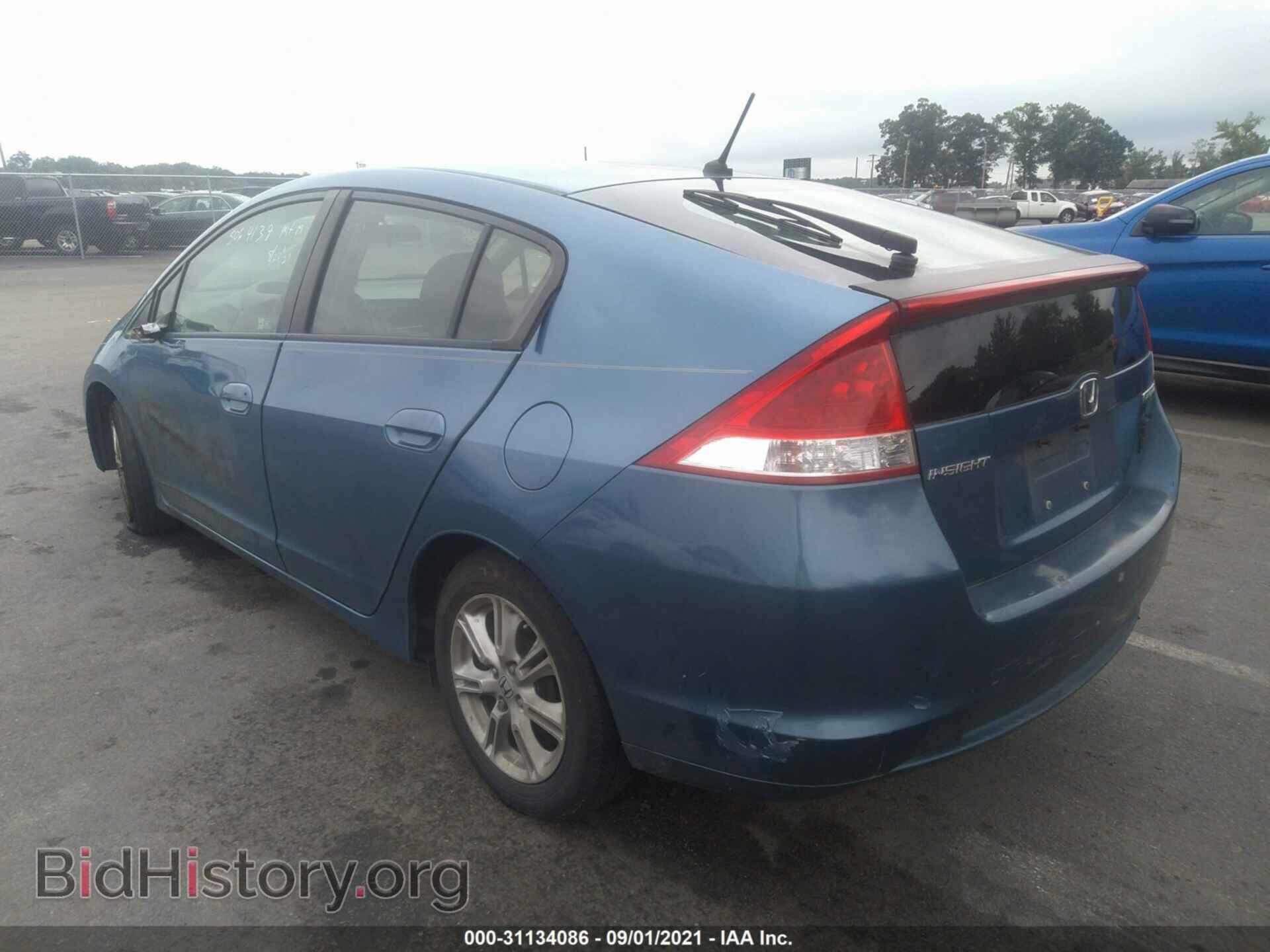 2010 HONDA INSIGHT - VIN: JHMZE2H77AS020210 - Фото 3