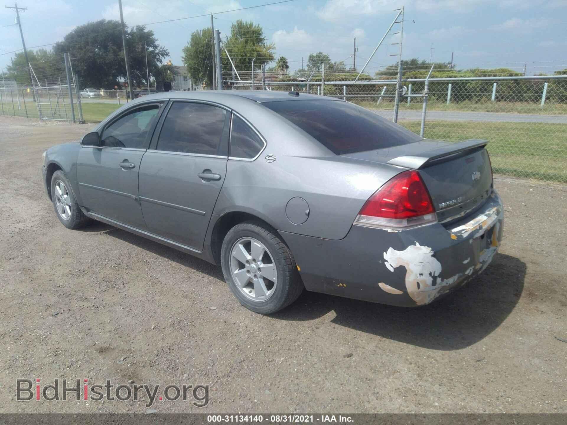 2007 CHEVROLET IMPALA - VIN: 2G1WT58N779374466 - Фото 3