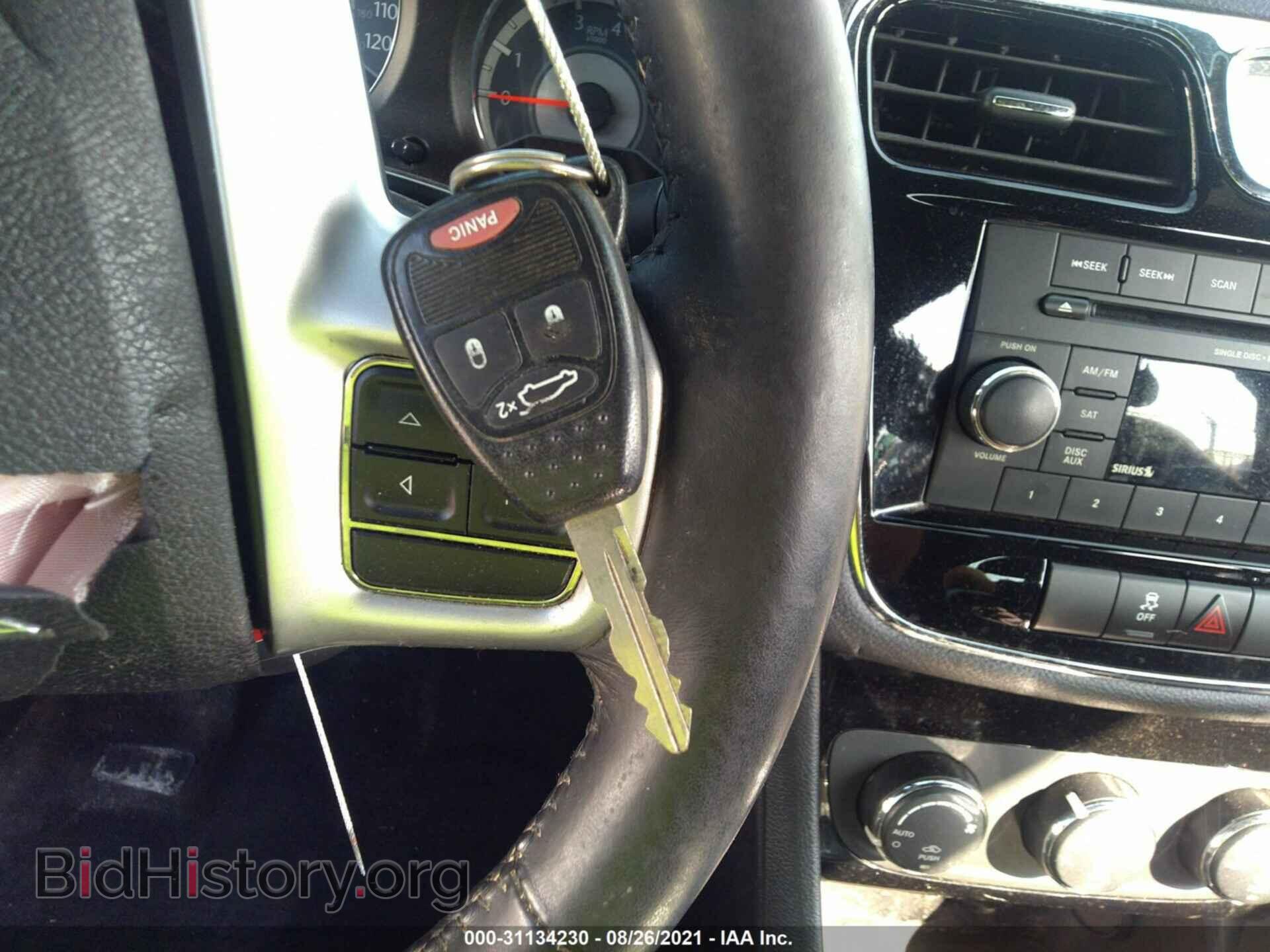 2014 CHRYSLER 200 - VIN: 1C3CCBBB4EN128898 - Photo 11
