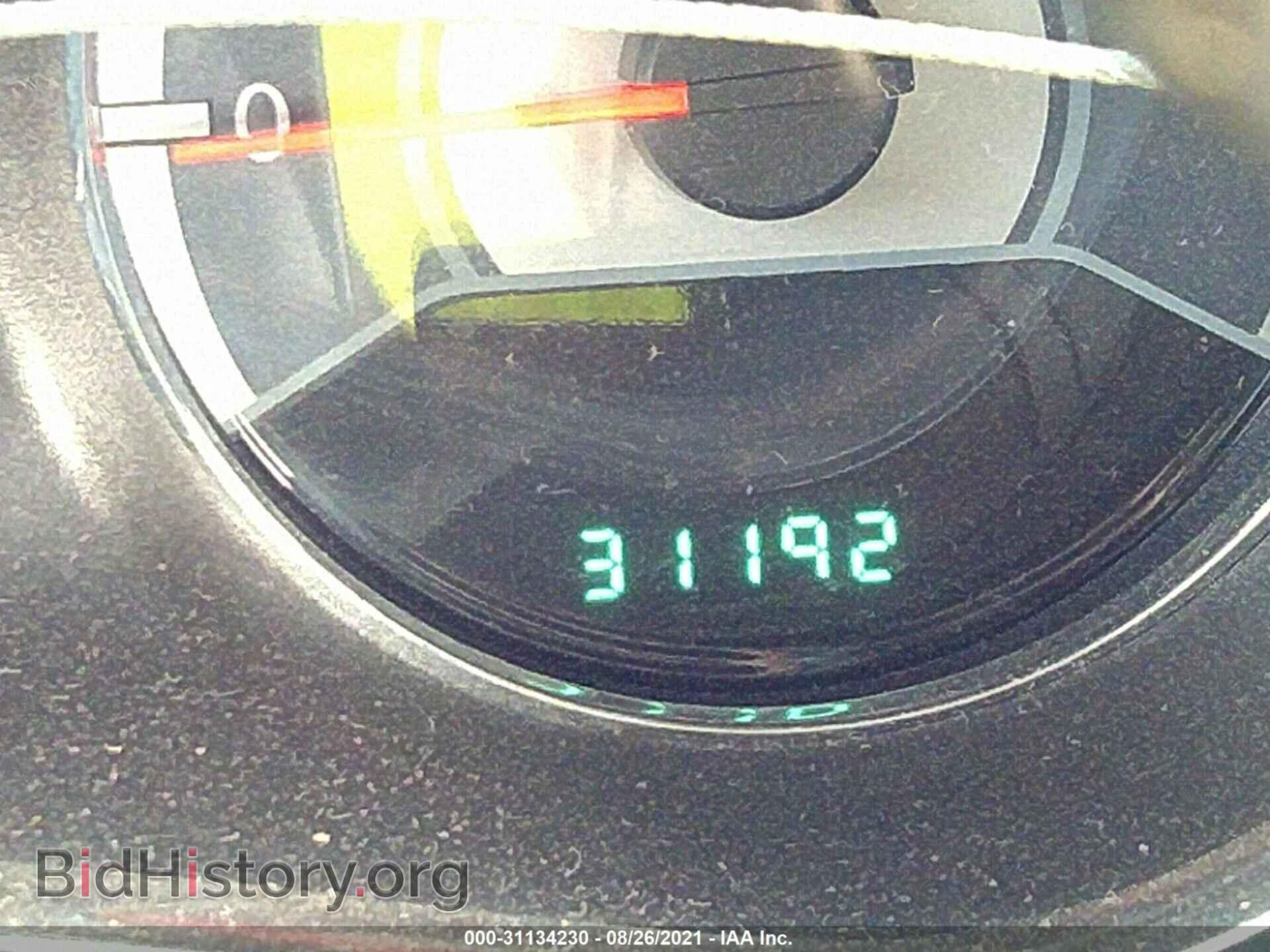 2014 CHRYSLER 200 - VIN: 1C3CCBBB4EN128898 - Photo 7
