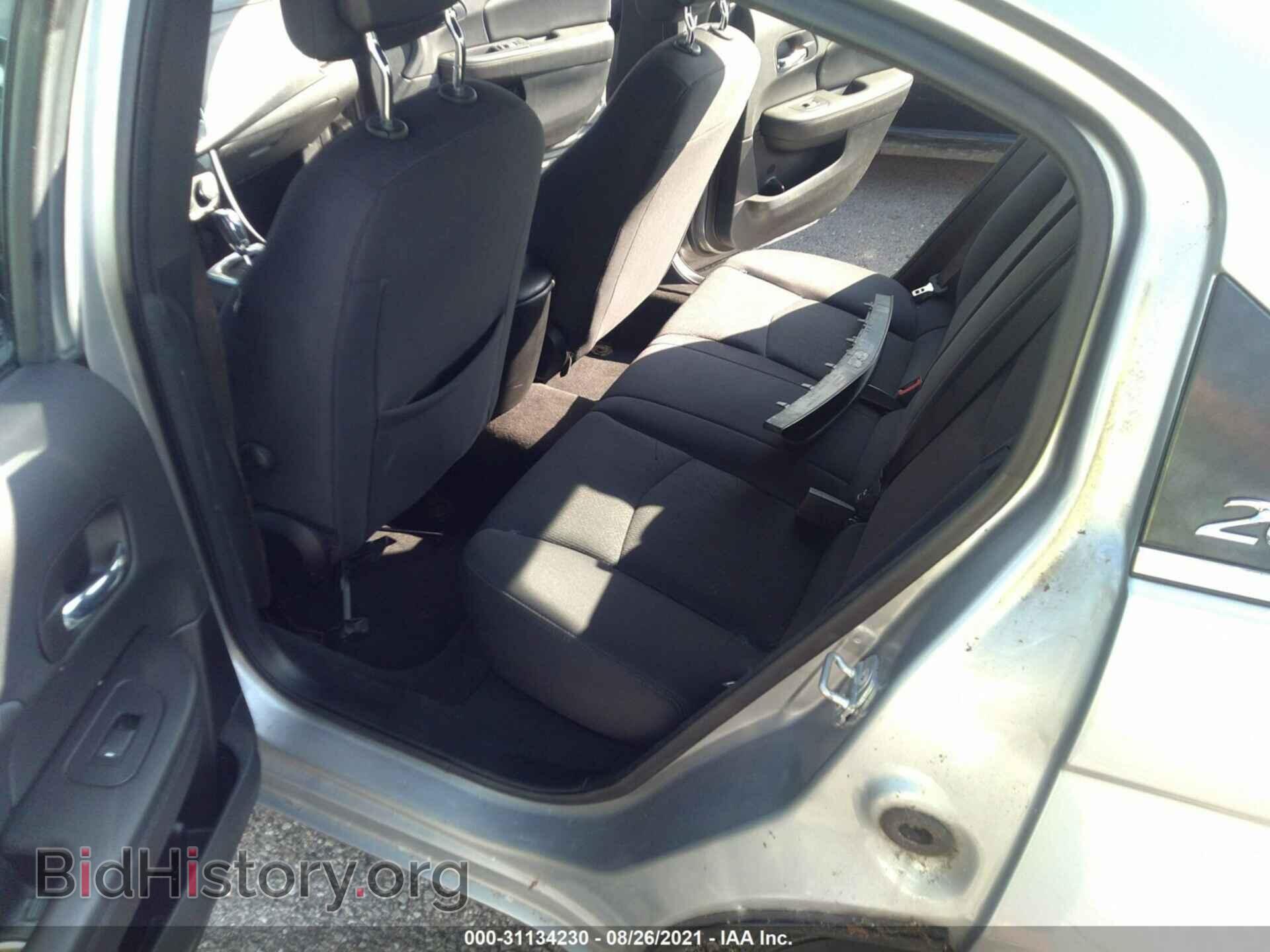 2014 CHRYSLER 200 - VIN: 1C3CCBBB4EN128898 - Photo 8