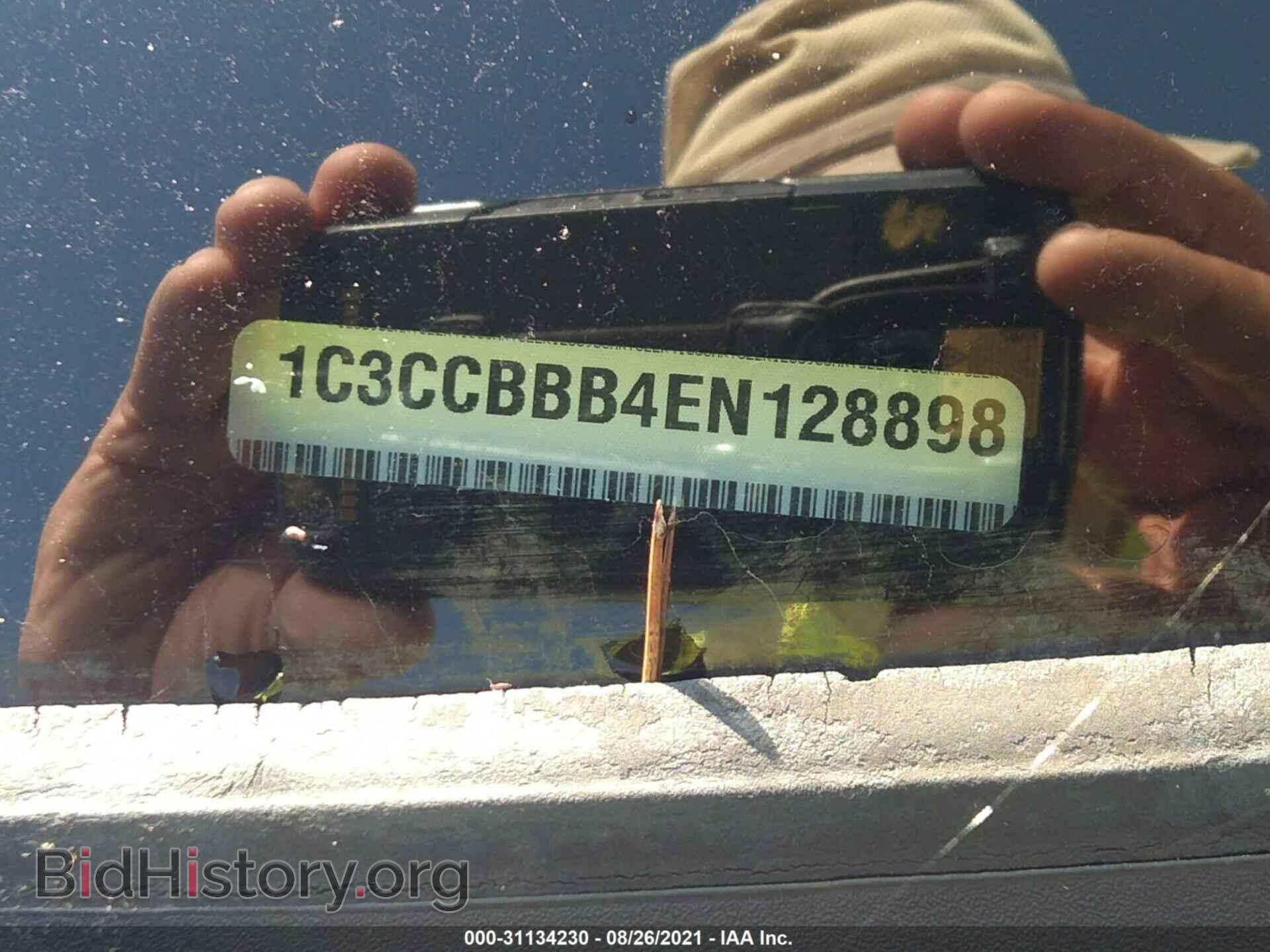 2014 CHRYSLER 200 - VIN: 1C3CCBBB4EN128898 - Photo 9