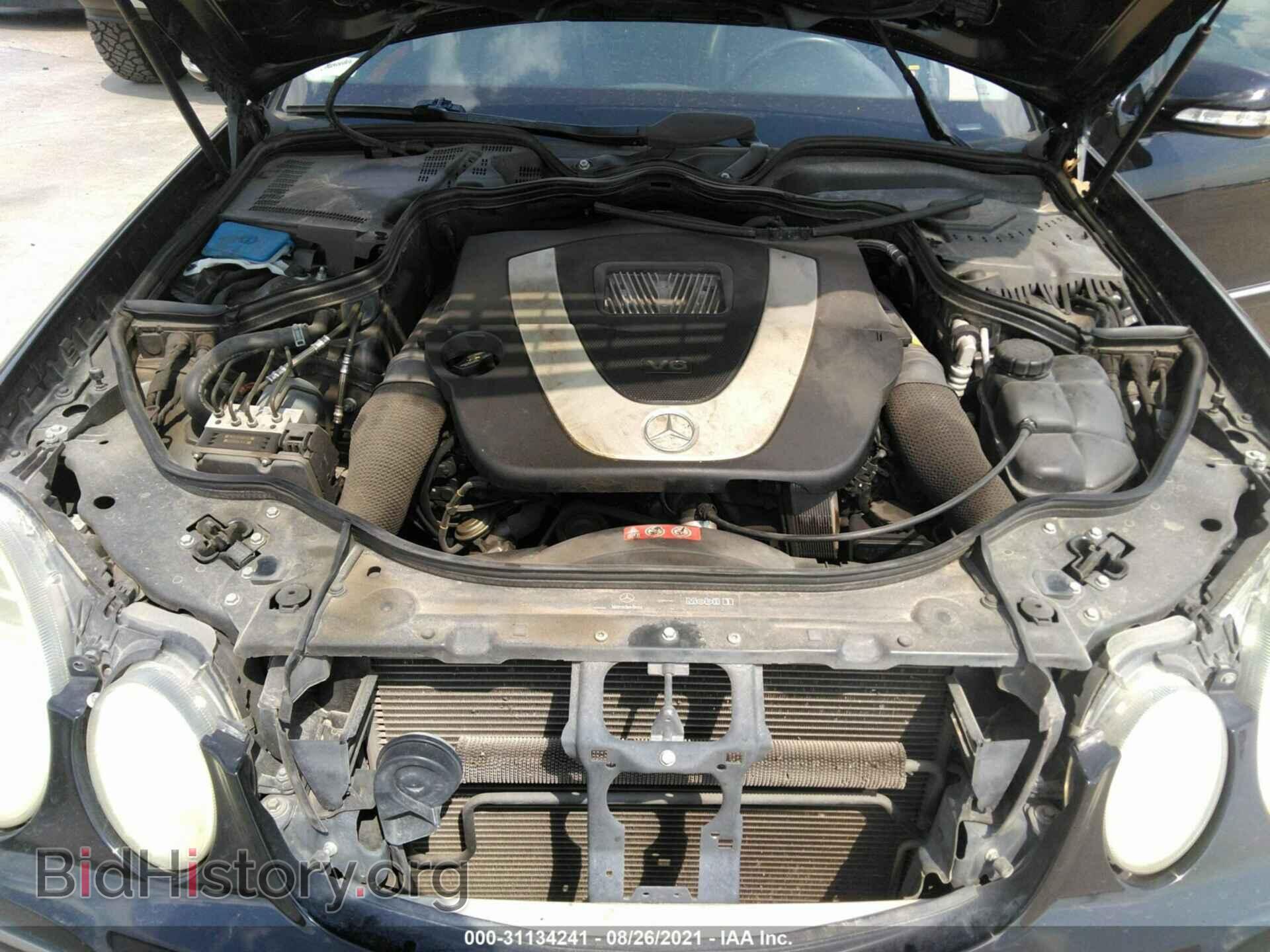 2007 MERCEDES-BENZ E-CLASS - VIN: WDBUF56X17B092962 - Фото 10