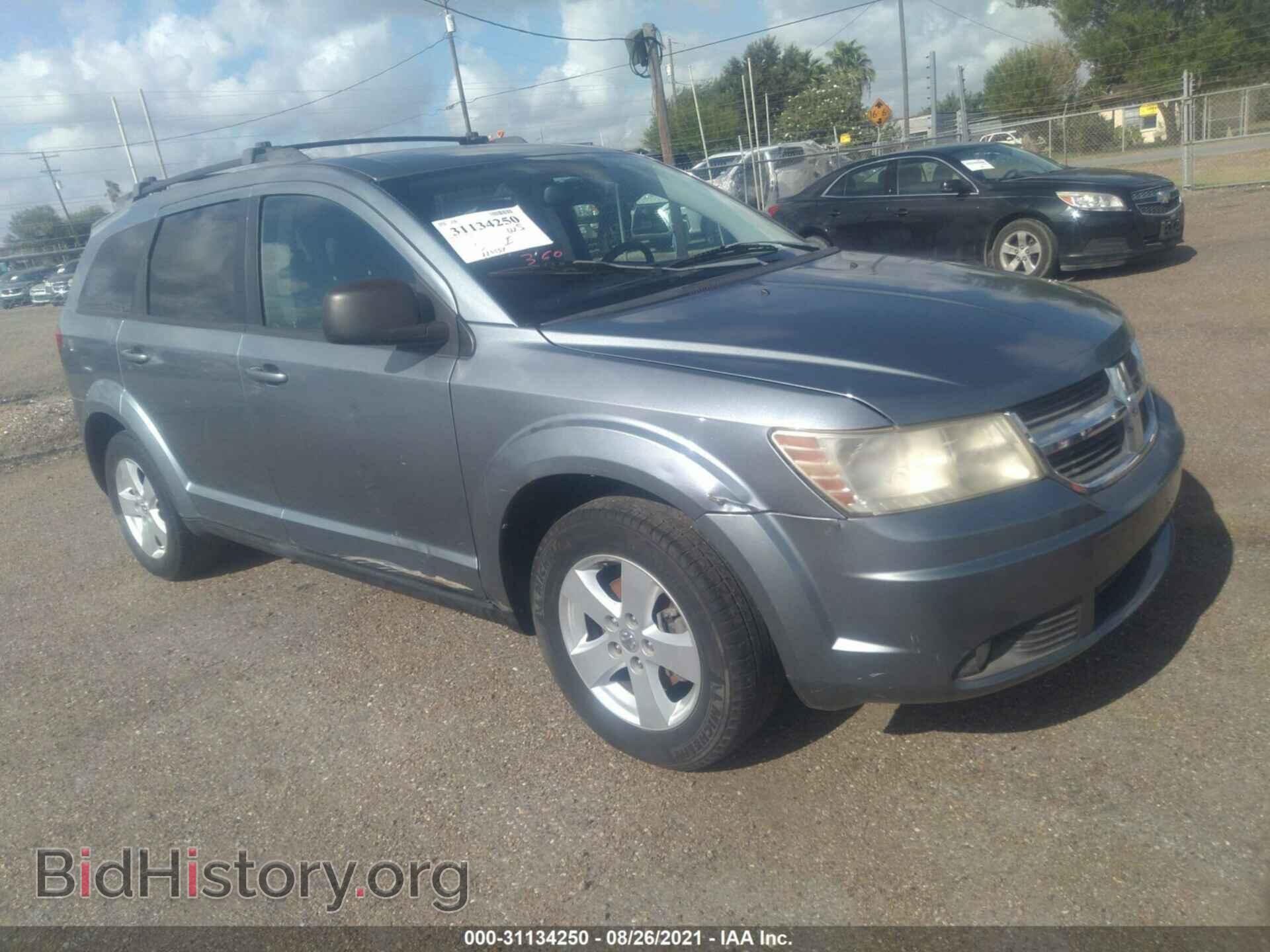 Фотография 3D4PG5FV2AT107990 - DODGE JOURNEY 2010