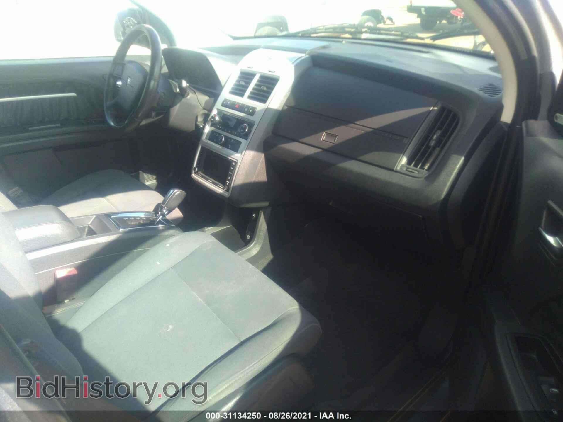2010 DODGE JOURNEY - VIN: 3D4PG5FV2AT107990 - Фото 5