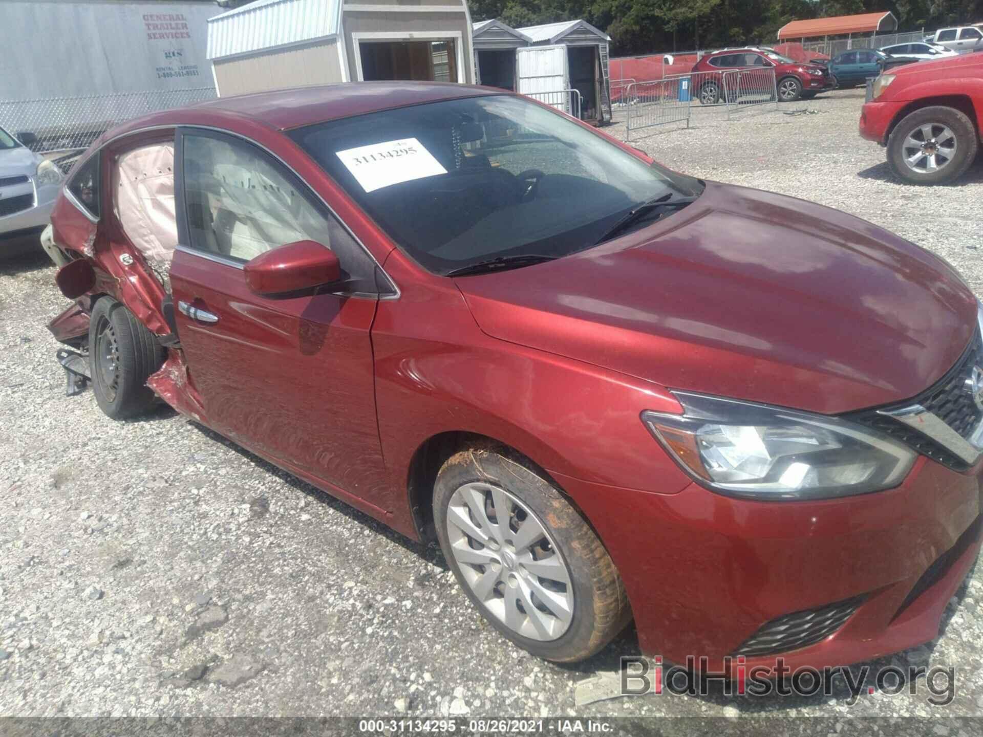 Photo 3N1AB7AP0GY233351 - NISSAN SENTRA 2016