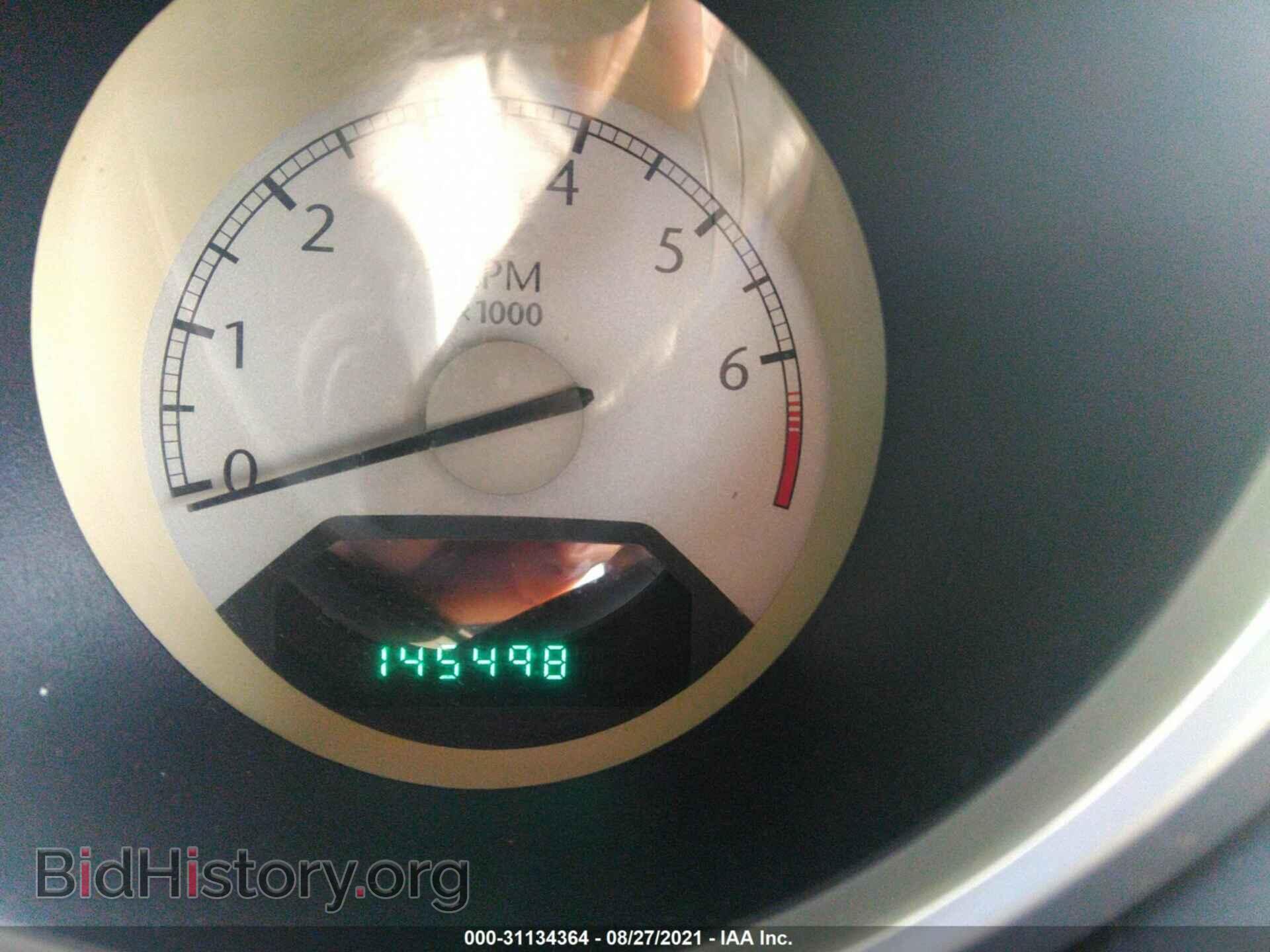 2008 CHRYSLER SEBRING - VIN: 1C3LC55R58N248305 - Фото 7