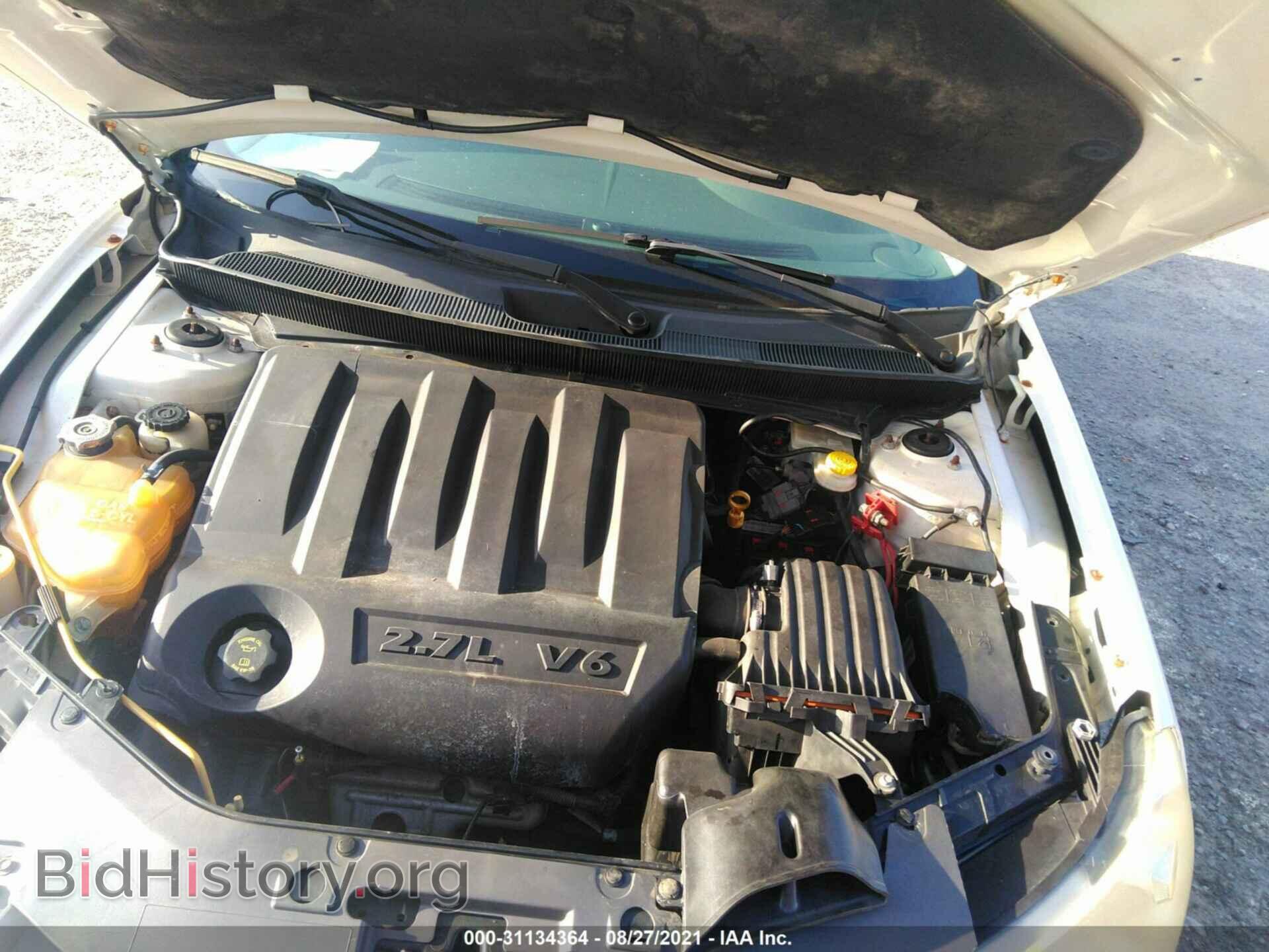 2008 CHRYSLER SEBRING - VIN: 1C3LC55R58N248305 - Фото 10