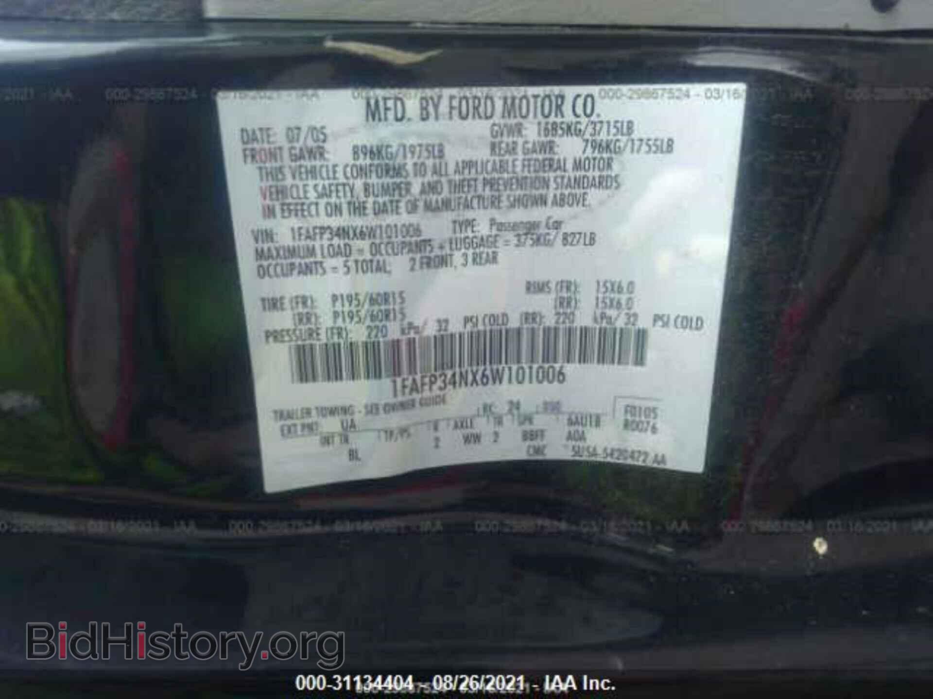 2006 FORD FOCUS - VIN: 1FAFP34NX6W101006 - Фото 9