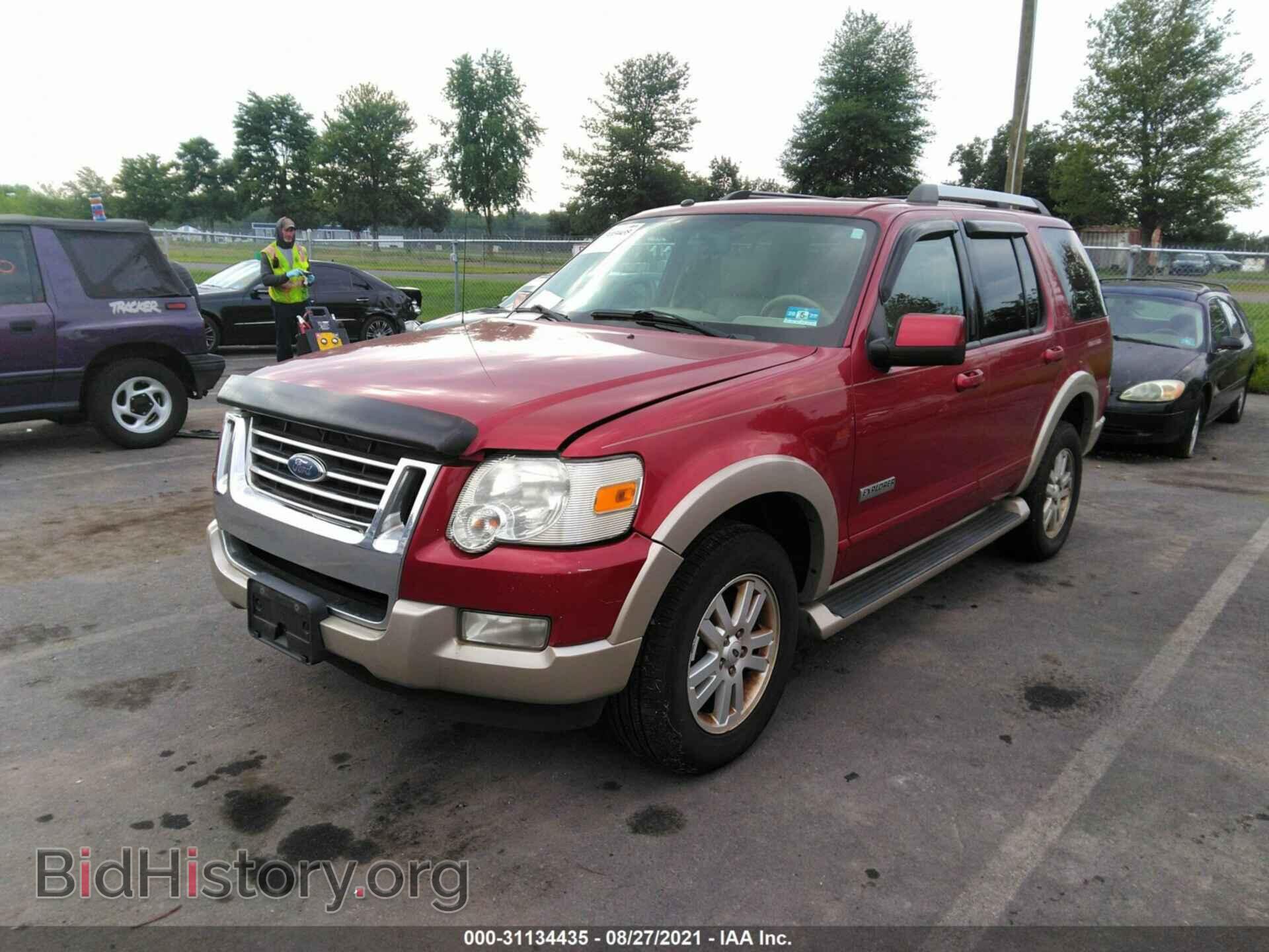 2007 FORD EXPLORER - VIN: 1FMEU74E77UA58582 - Photo 2