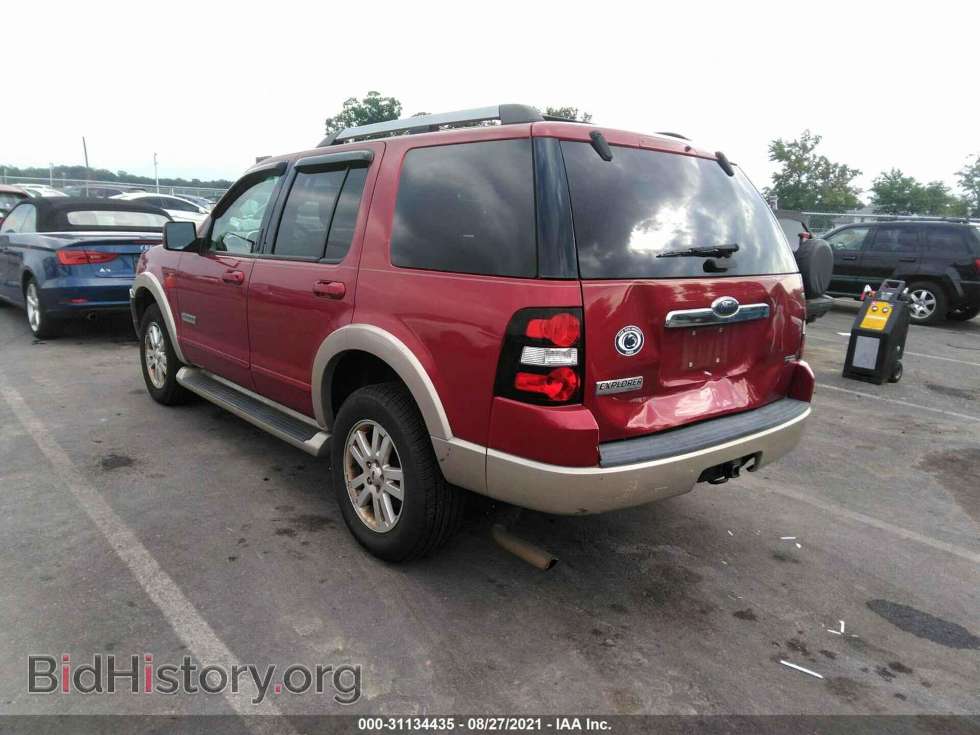 2007 FORD EXPLORER - VIN: 1FMEU74E77UA58582 - Photo 3