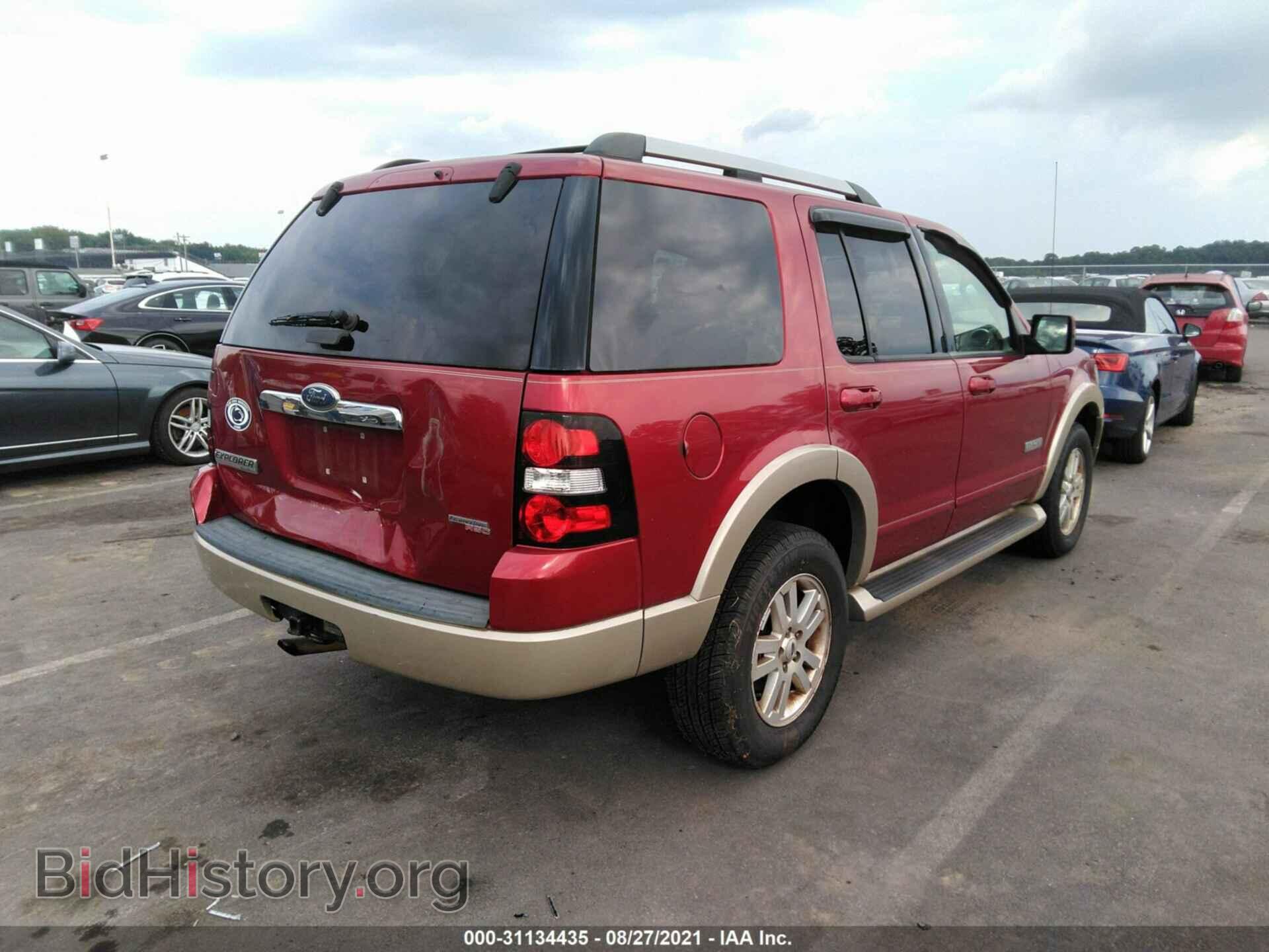 2007 FORD EXPLORER - VIN: 1FMEU74E77UA58582 - Photo 4