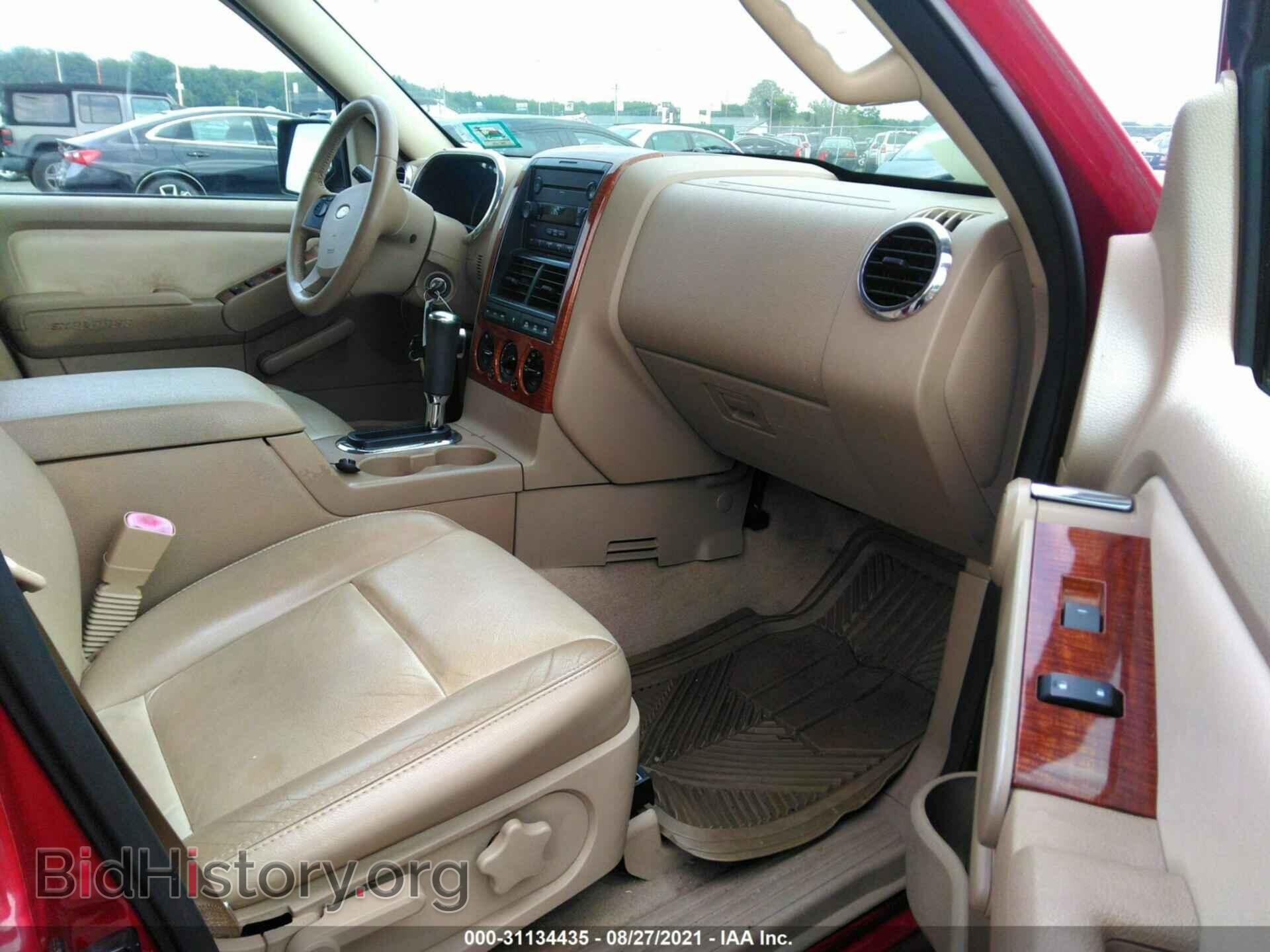 2007 FORD EXPLORER - VIN: 1FMEU74E77UA58582 - Photo 5