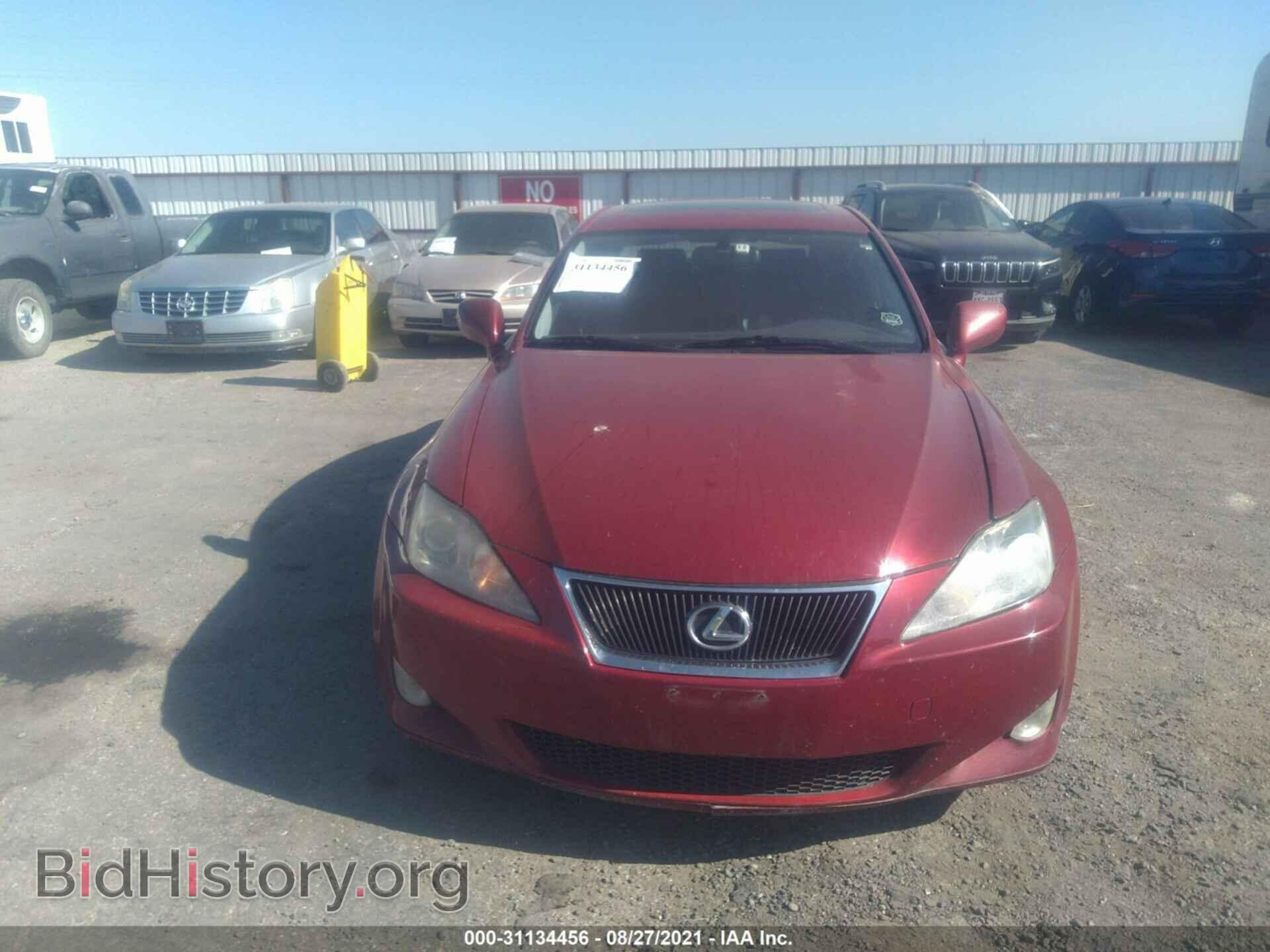 2007 LEXUS IS 250 - VIN: JTHBK262575047723 - Фото 6