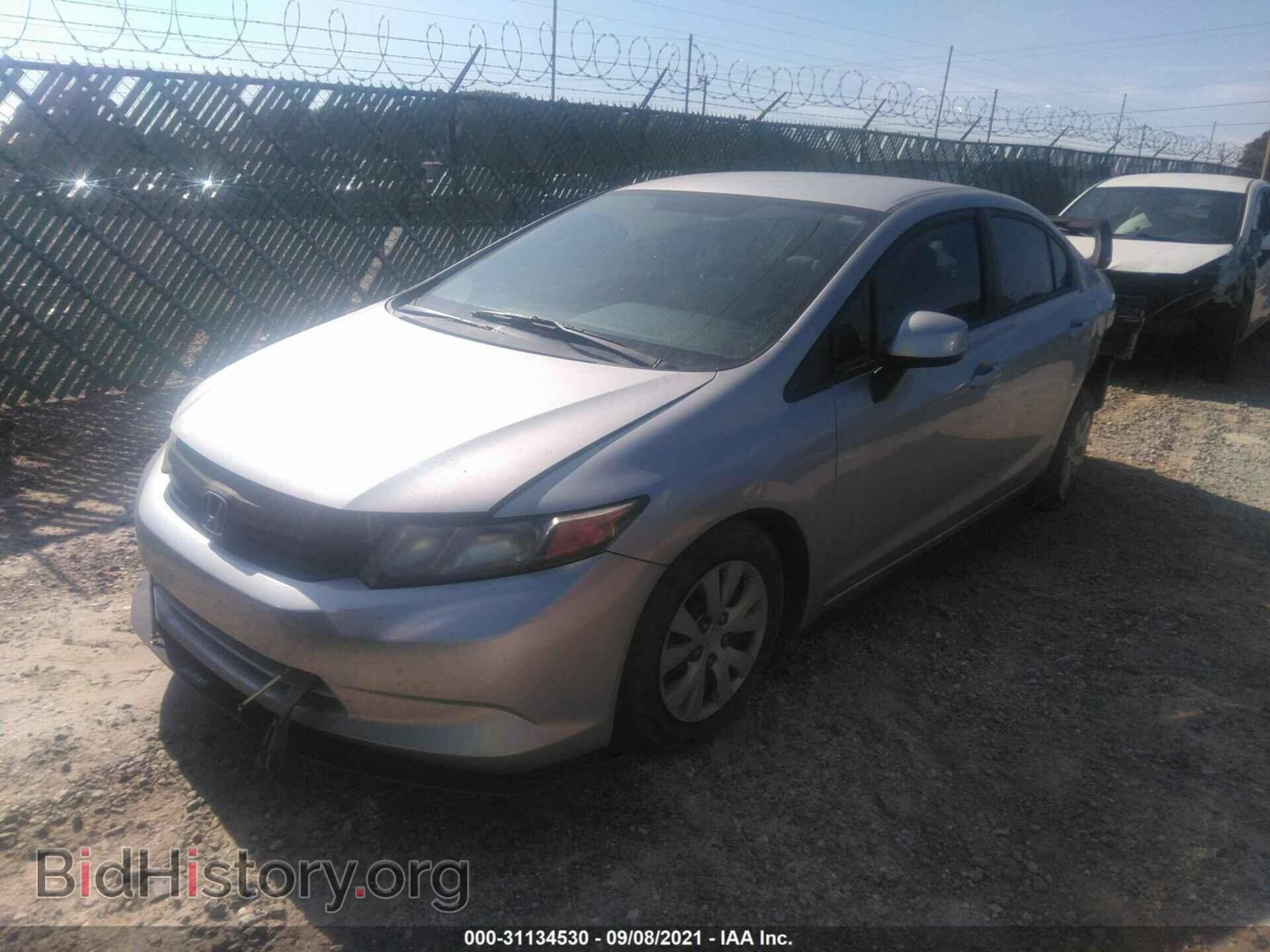 2012 HONDA CIVIC SDN - VIN: 2HGFB2F55CH567177 - Фото 2