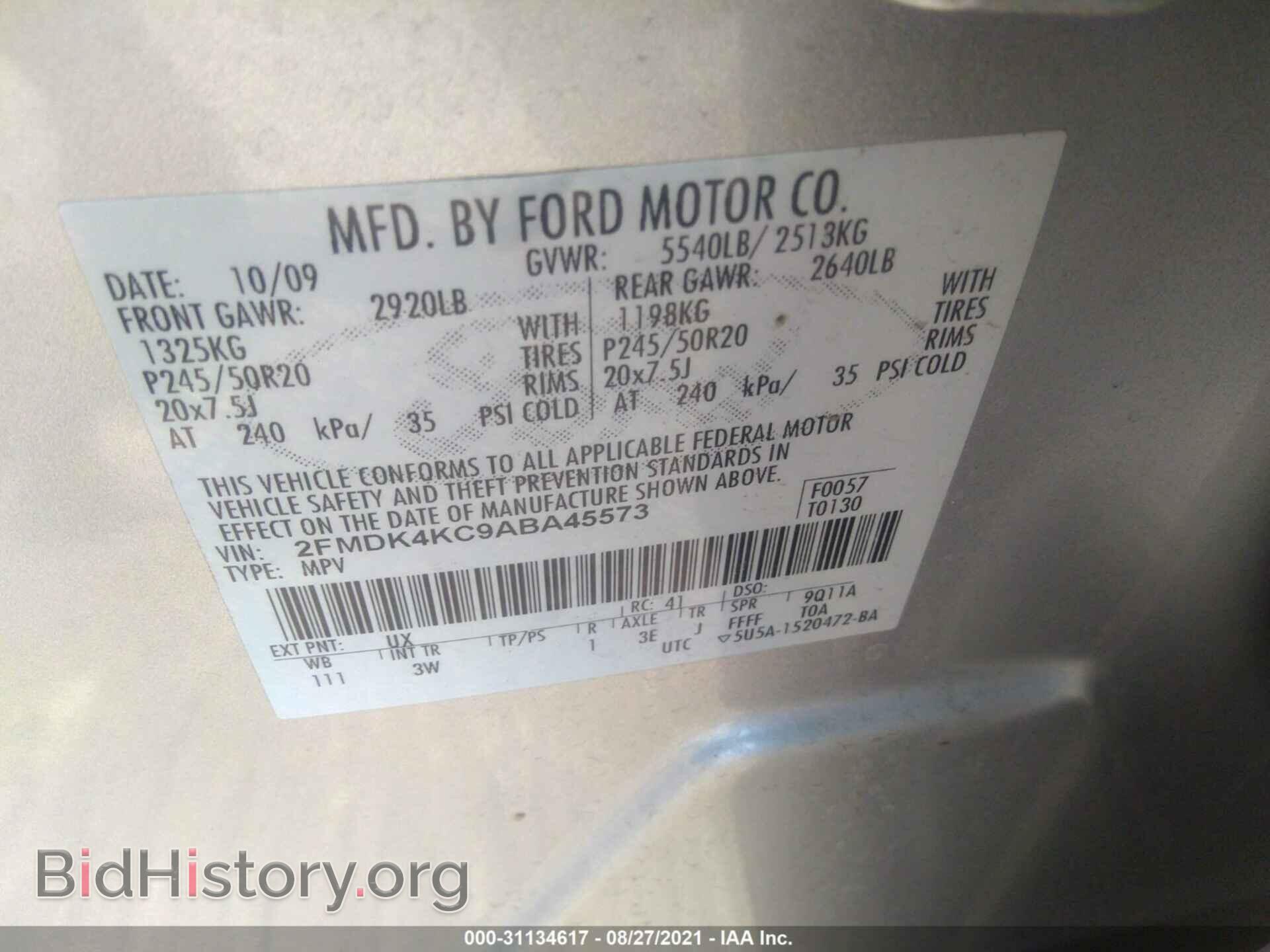 2010 FORD EDGE - VIN: 2FMDK4KC9ABA45573 - Photo 9