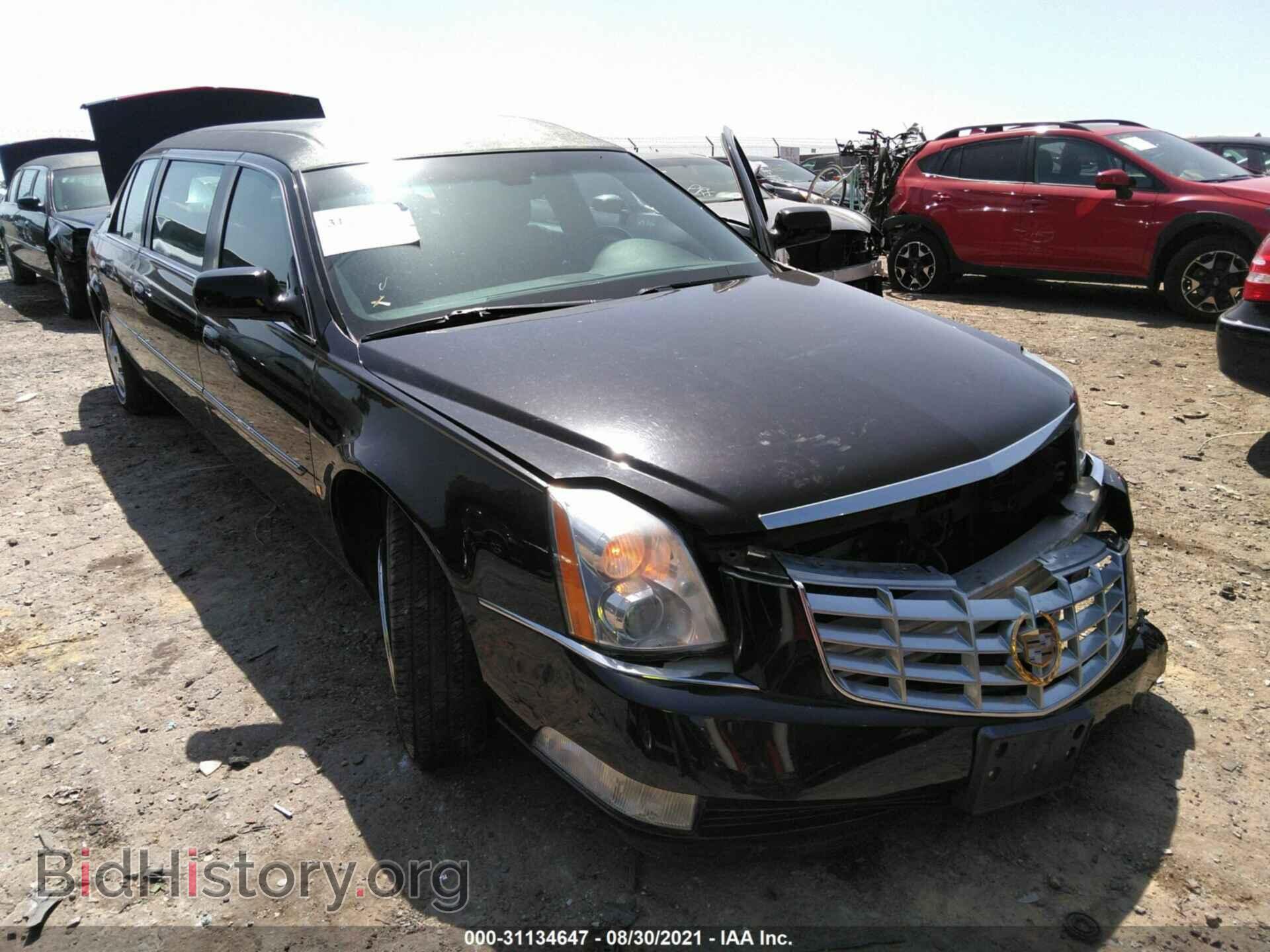 Photo YV1622FS5C2026721 - VOLVO S60 2012