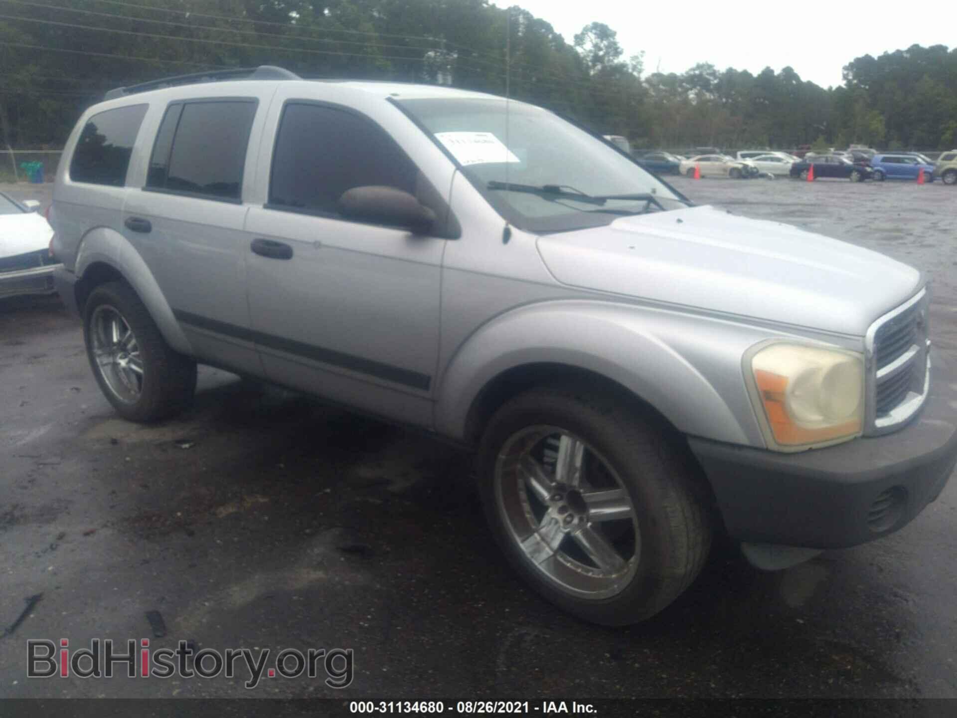 Фотография 1D4HD38N56F175295 - DODGE DURANGO 2006