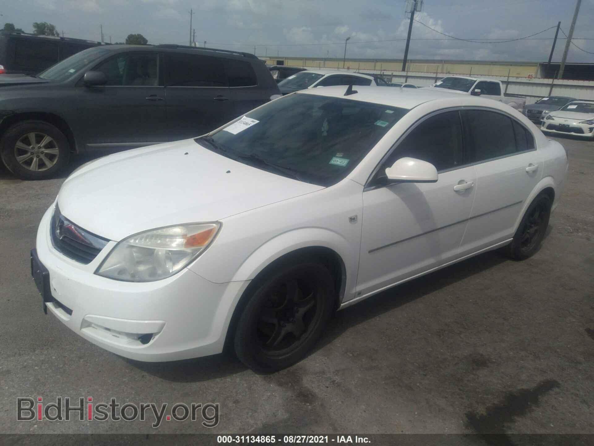 2008 SATURN AURA - VIN: 1G8ZS57B98F248997 - Фото 2