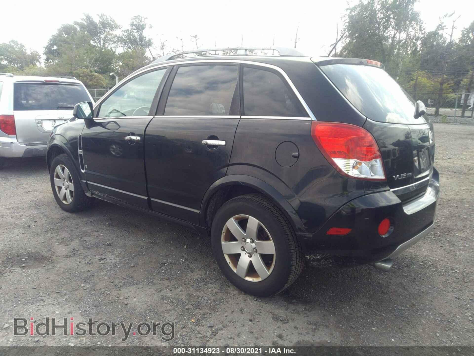 2008 SATURN VUE - VIN: 3GSDL63728S640109 - Фото 3