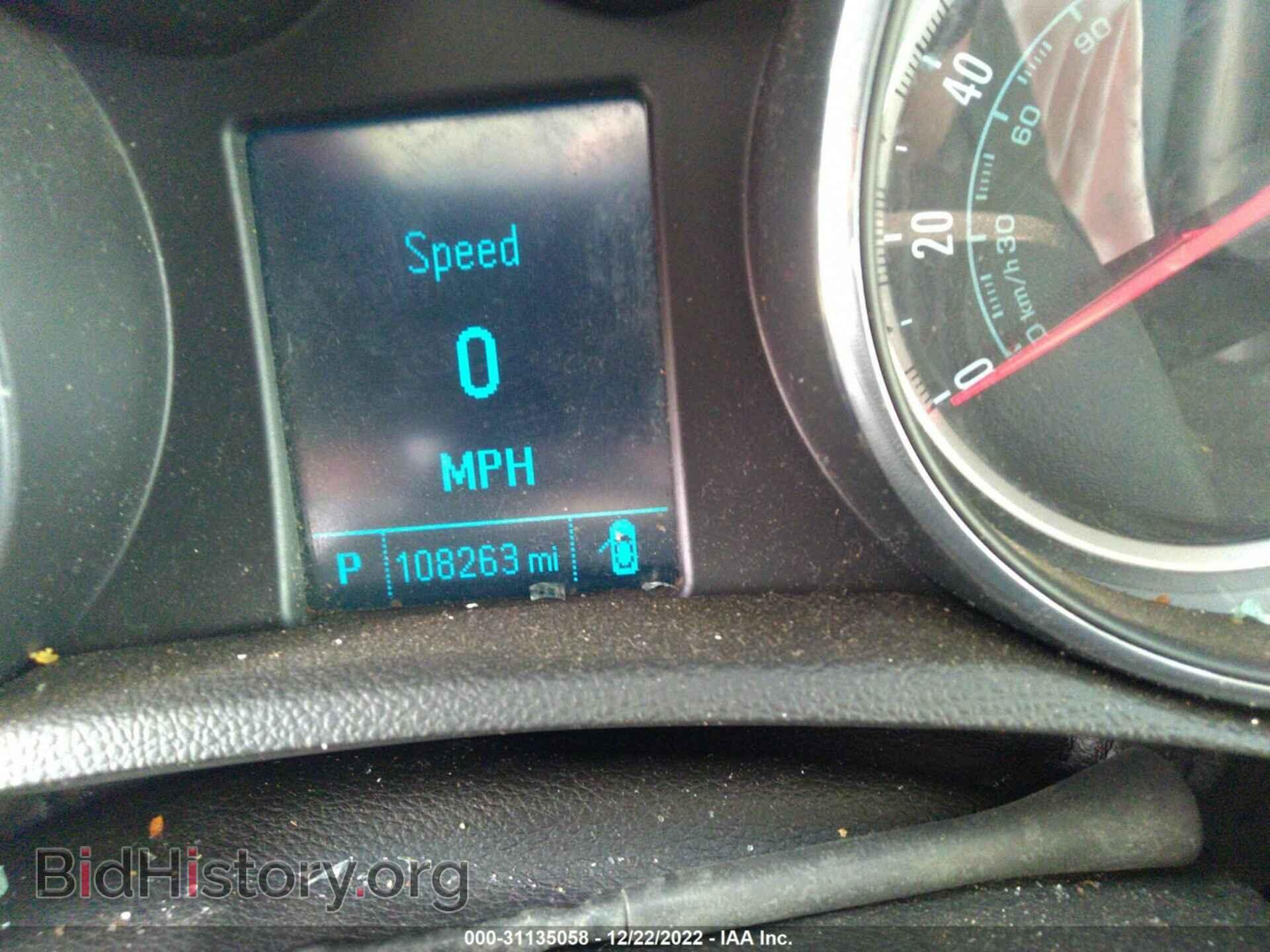 2015 BUICK ENCORE - VIN: KL4CJHSB3FB129056 - Photo 7