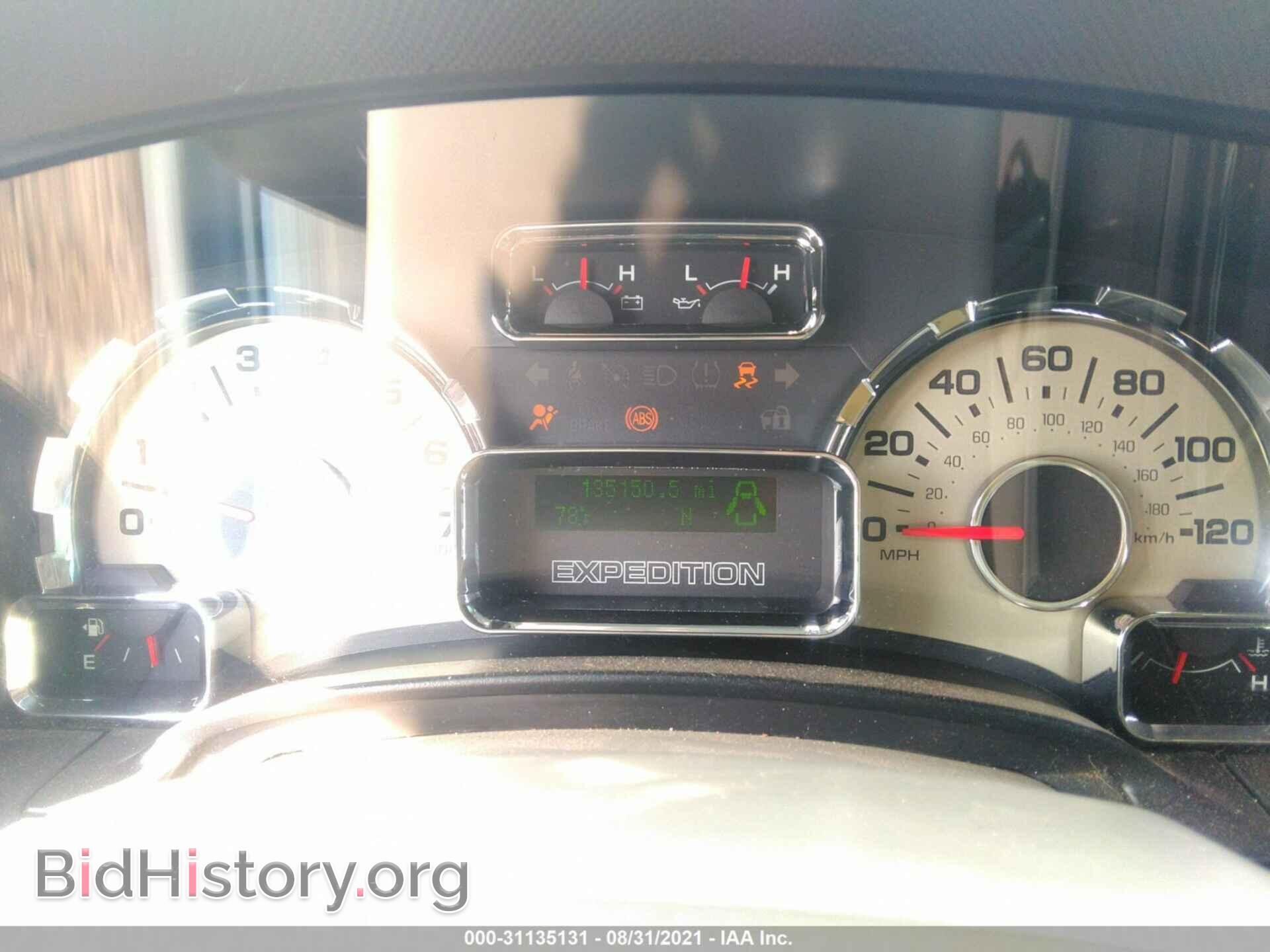 2011 FORD EXPEDITION EL - VIN: 1FMJK1J55BEF01773 - Фото 7