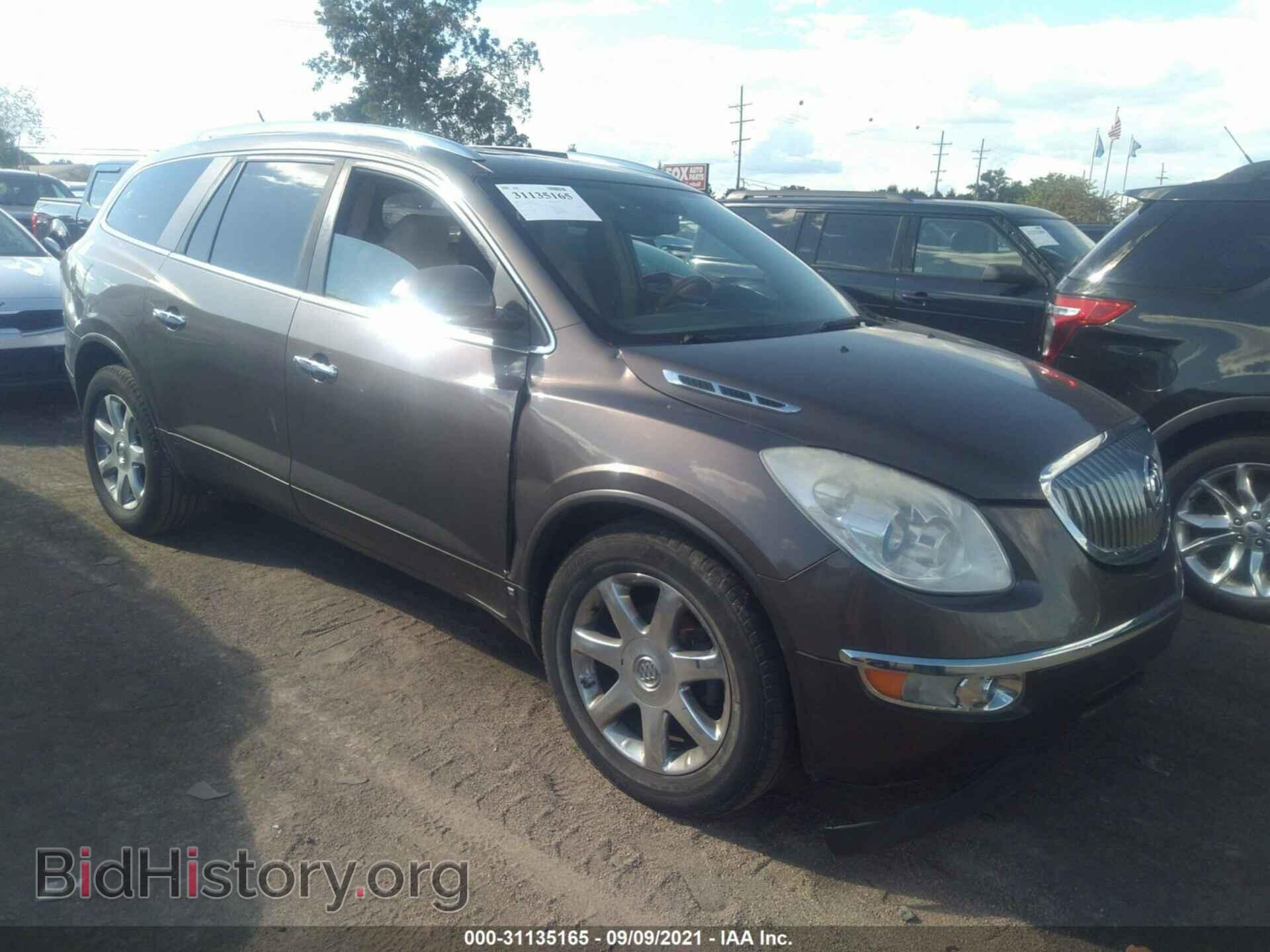 Фотография 5GAER23D89J102418 - BUICK ENCLAVE 2009