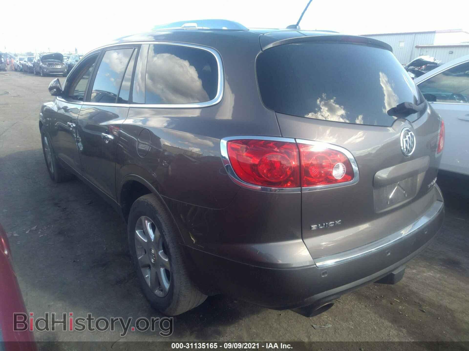 2009 BUICK ENCLAVE - VIN: 5GAER23D89J102418 - Фото 3