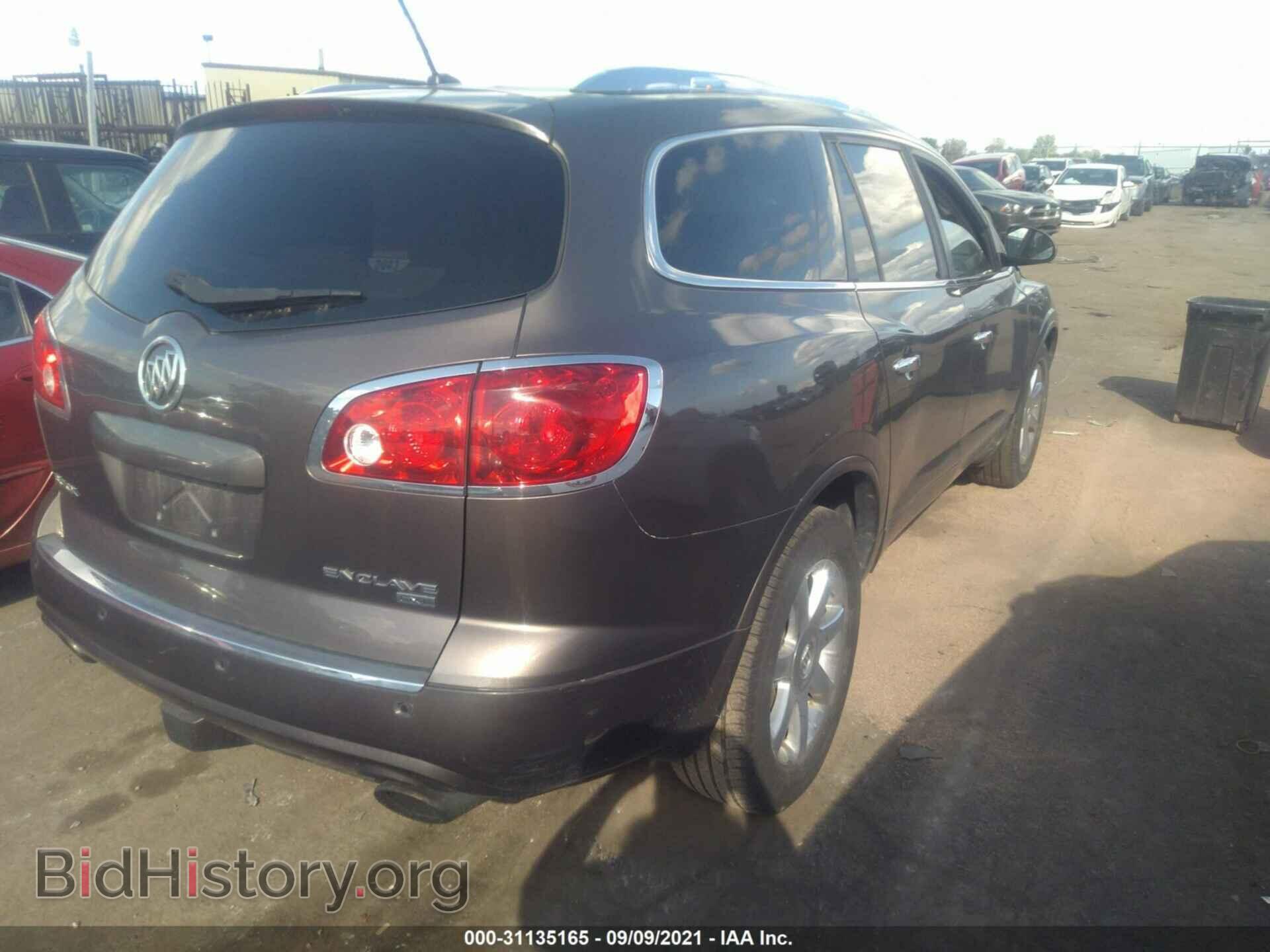 2009 BUICK ENCLAVE - VIN: 5GAER23D89J102418 - Фото 4