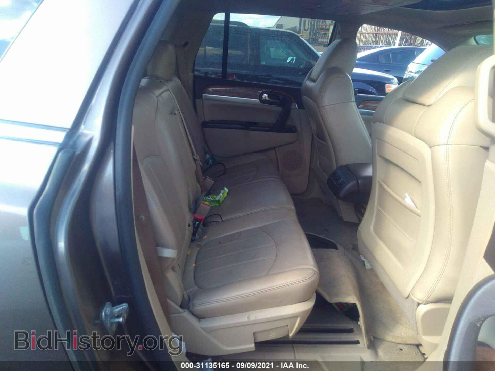 2009 BUICK ENCLAVE - VIN: 5GAER23D89J102418 - Фото 8