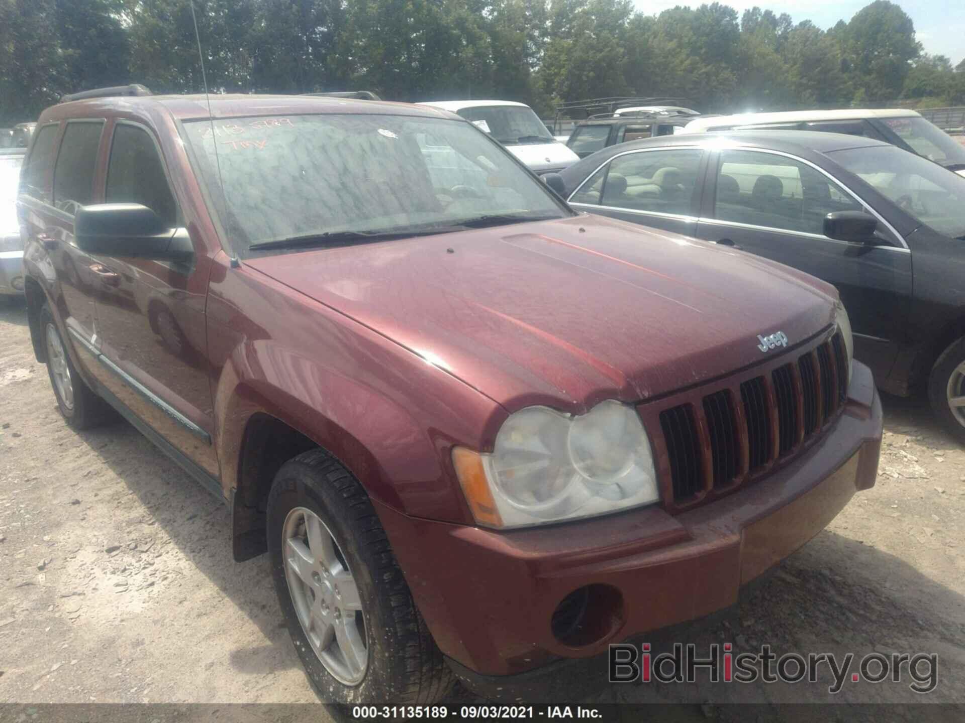 Photo 1J8GS48K57C536272 - JEEP GRAND CHEROKEE 2007