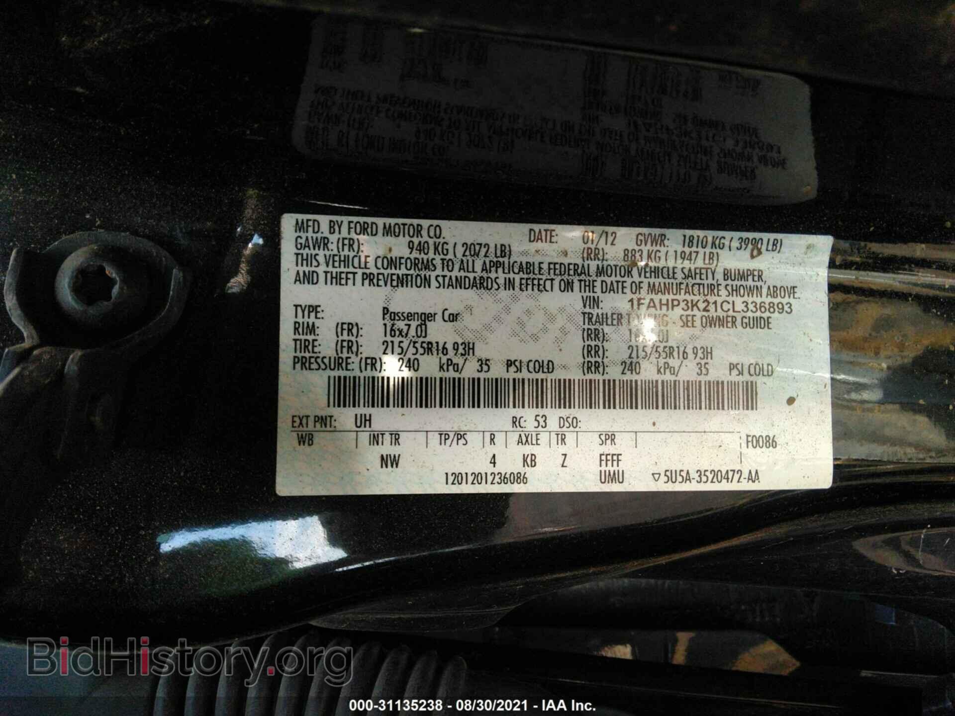 2012 FORD FOCUS - VIN: 1FAHP3K21CL336893 - Фото 9