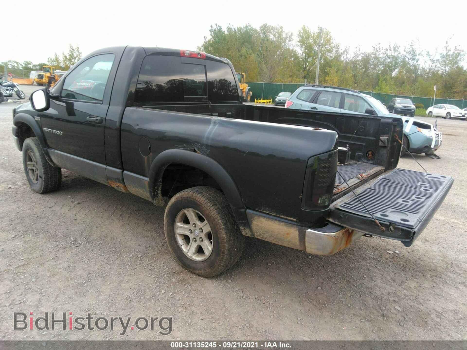 2007 DODGE RAM 1500 - VIN: 1D7HU162X7J620533 - Фото 3
