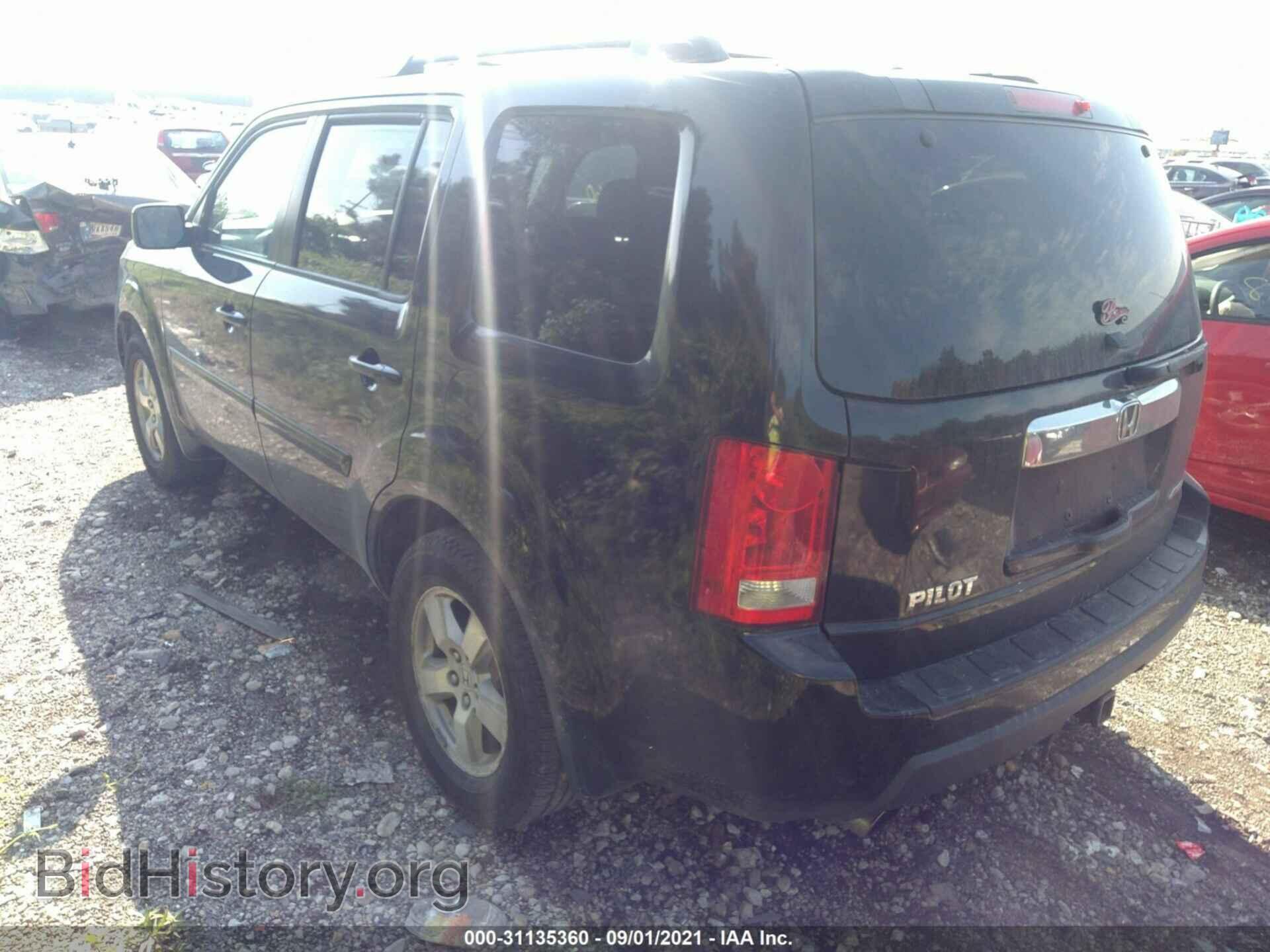 2009 HONDA PILOT - VIN: 5FNYF485X9B041534 - Фото 3